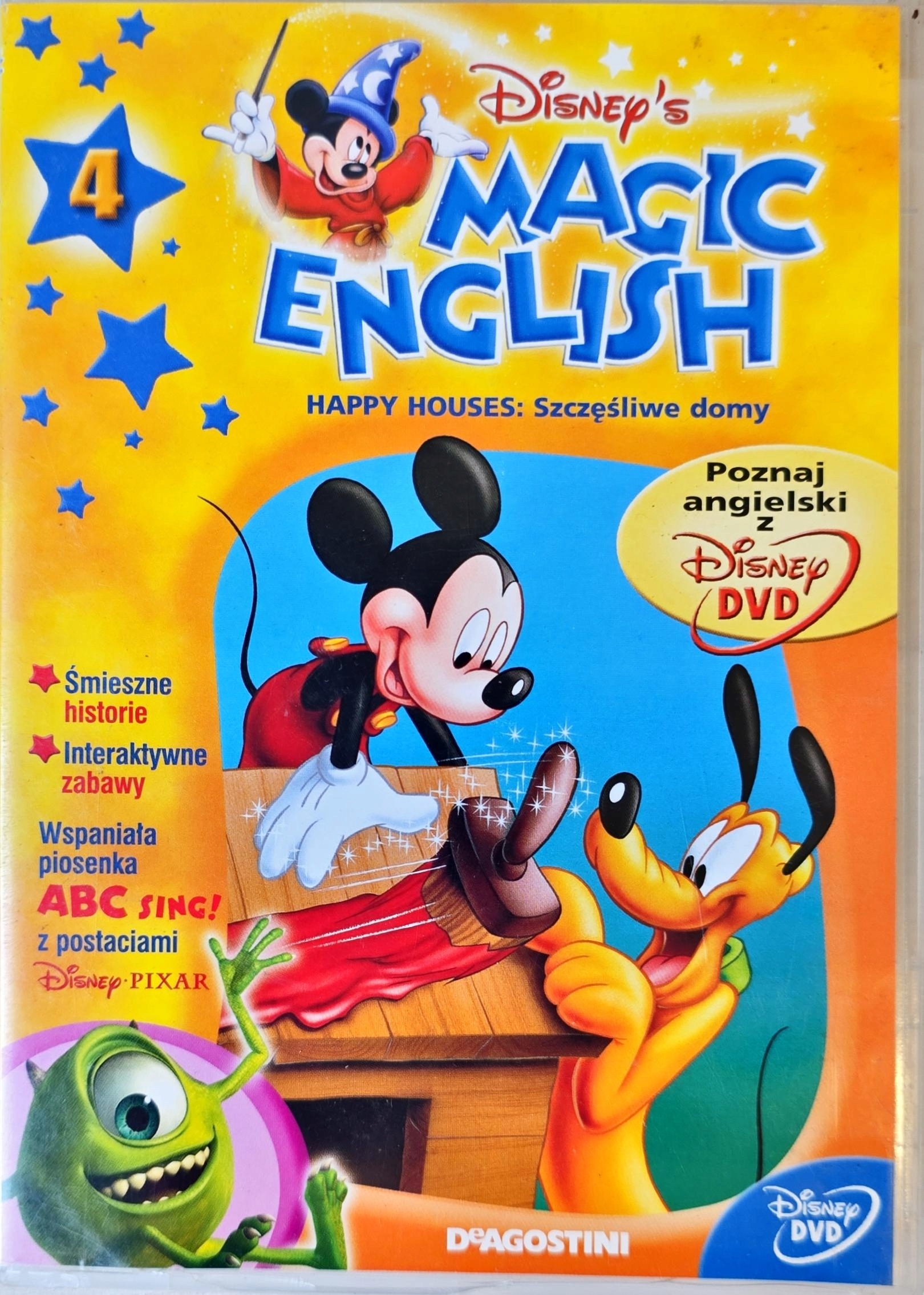 ディズニーマジックイングリッシュ Disney - ディズニーマジック