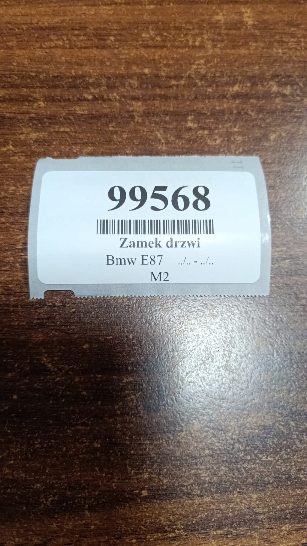 BMW 1 E87 lock door right front 7154628