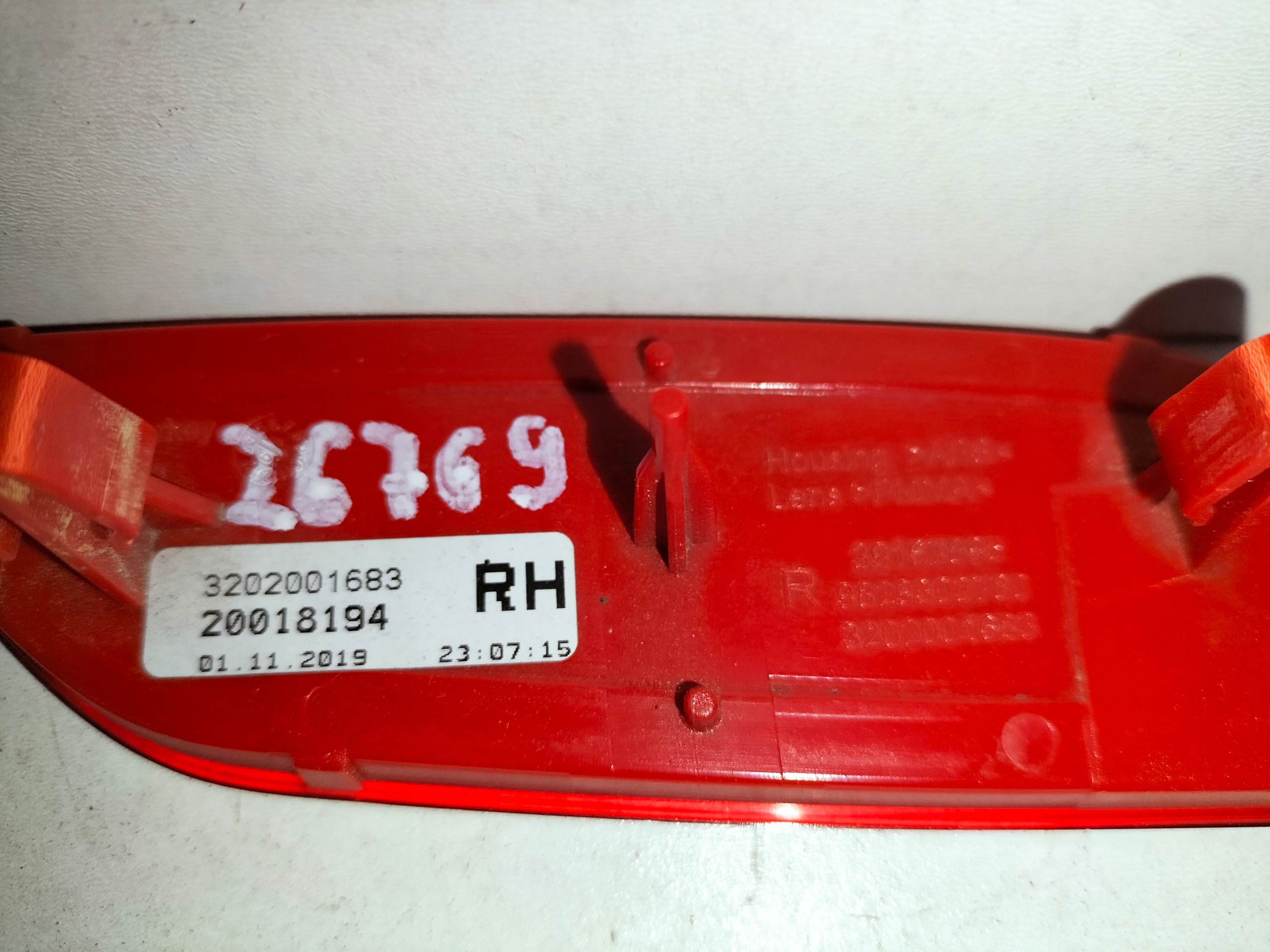ODBLASK DER STOSSSTANGE HECK RECHTS OPEL CORSA F 19