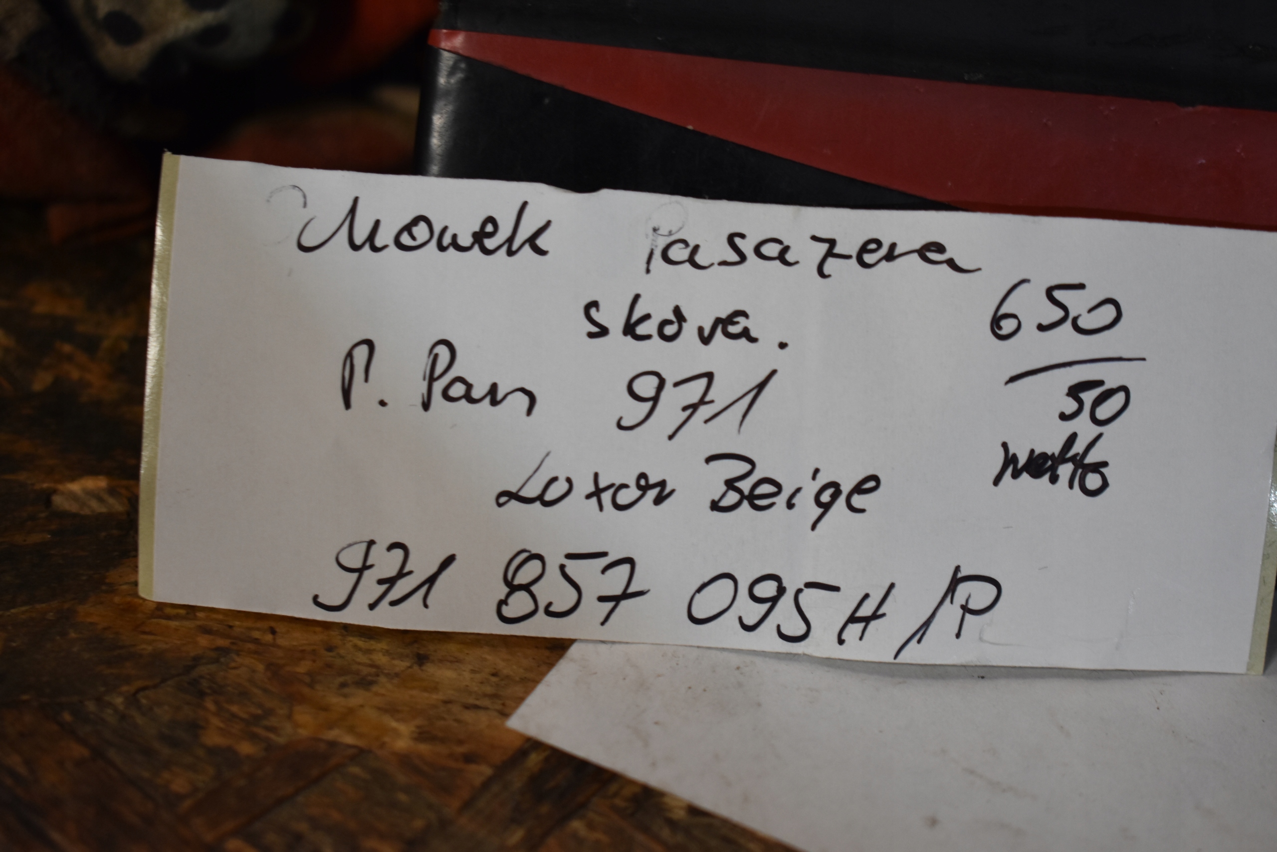 бардачок пассажира кожа PORSCHE PANAMERA 971 1