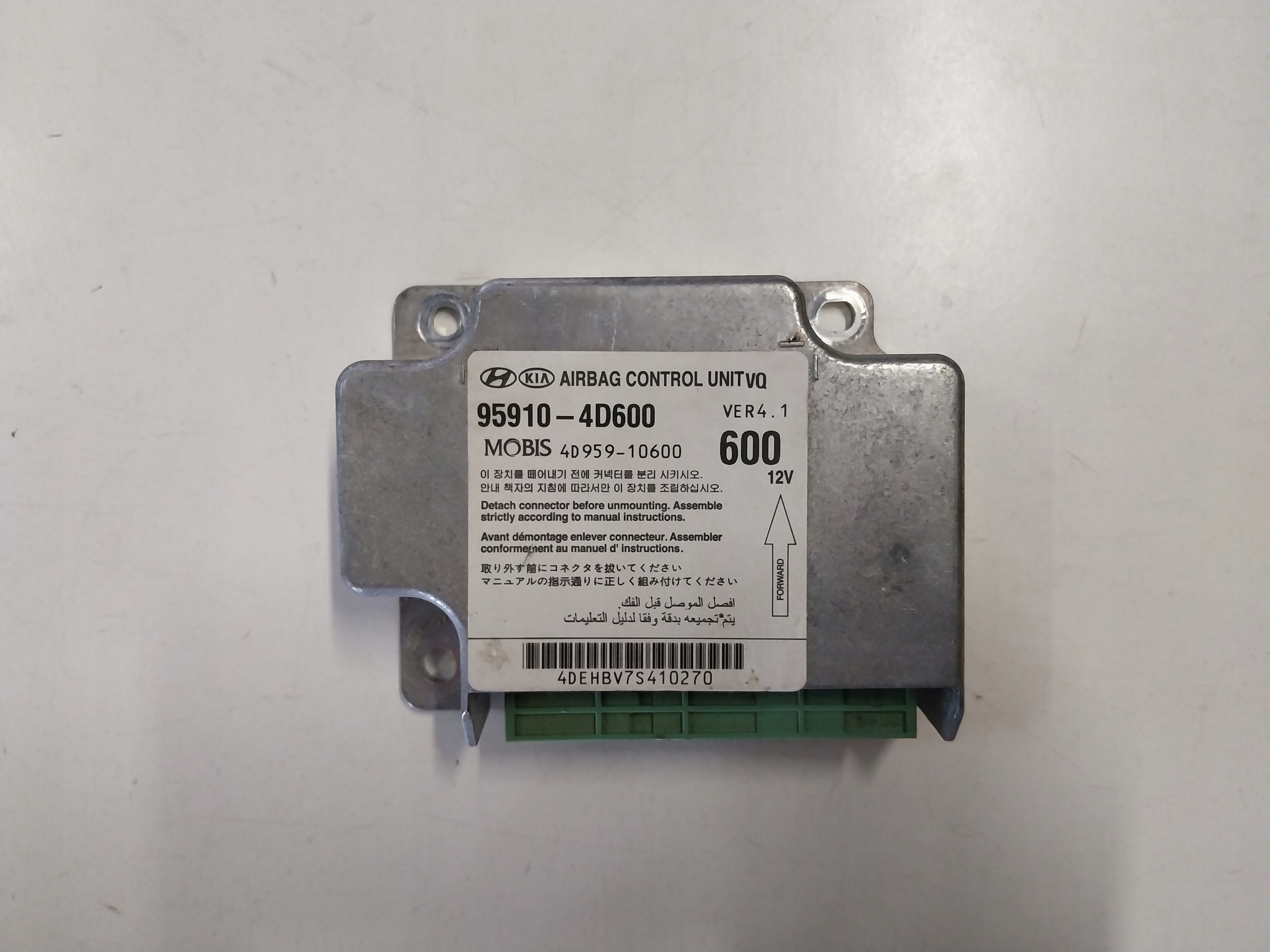 modulo Sensor airbag Kia Carnival II 95910-4D600