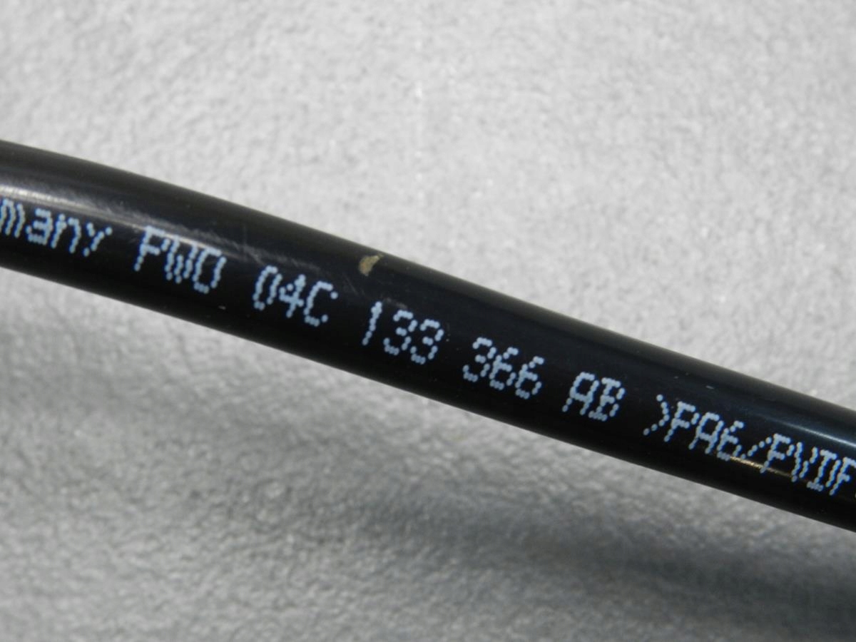 SEAT IBIZA V prijenos 04C133723AT 04C133366AB