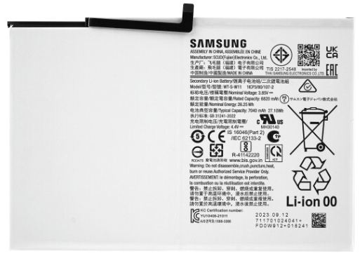 Baterie WT-S-W11 SM-X210/X216 pro Samsung Galaxy Tab A9+ (Wi-Fi/5G)