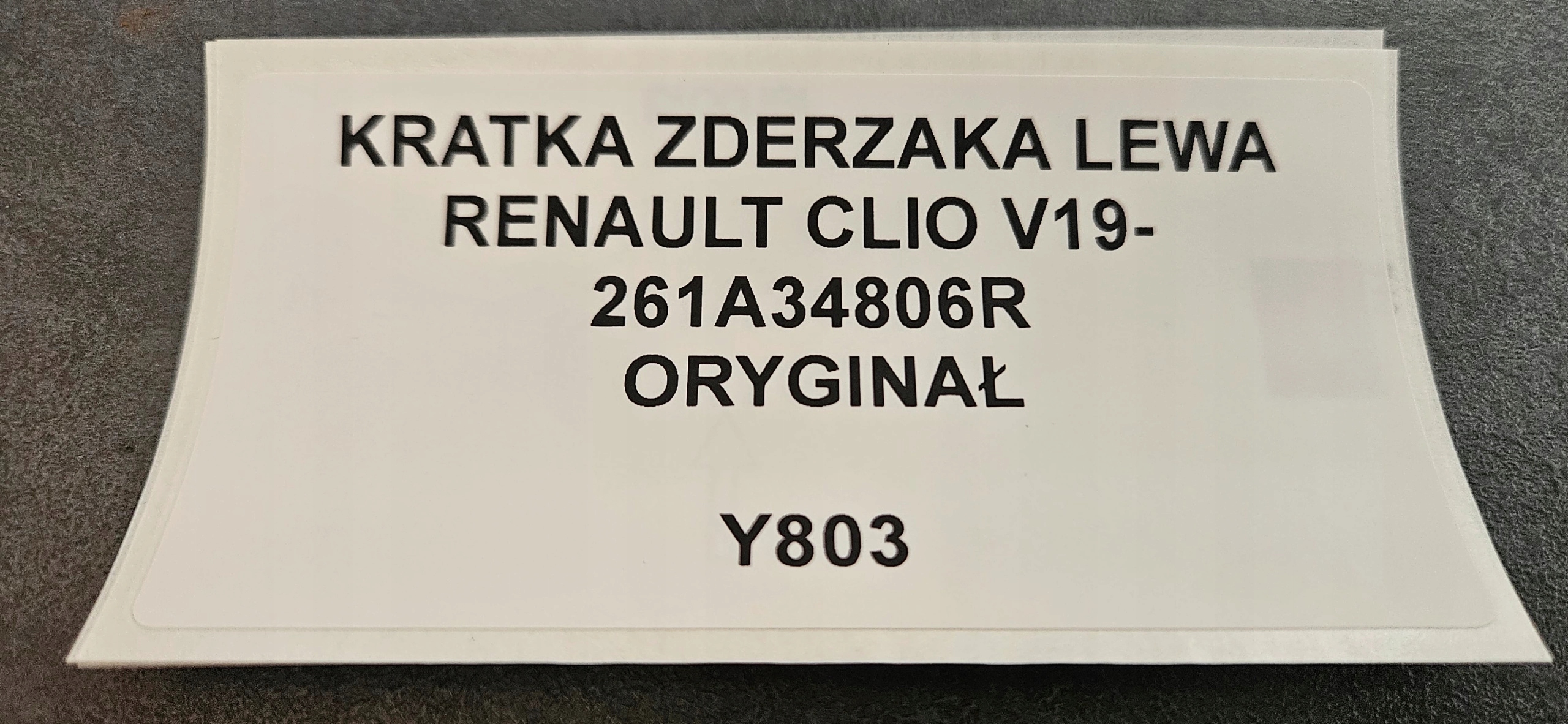 Lüftungsgitter der Stoßstange links RENAULT CLIO V 19- Original