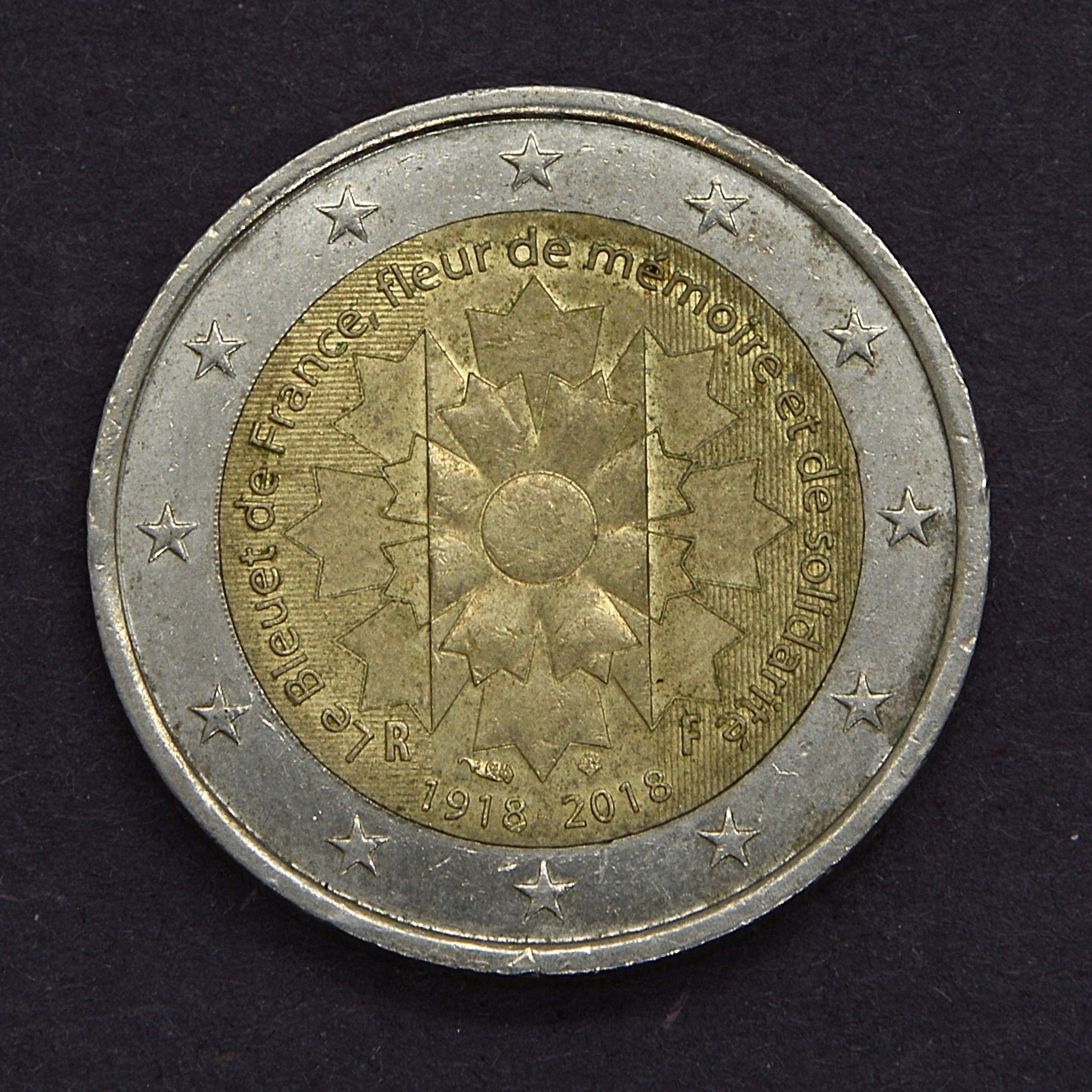 Франция-2 Евро 2018