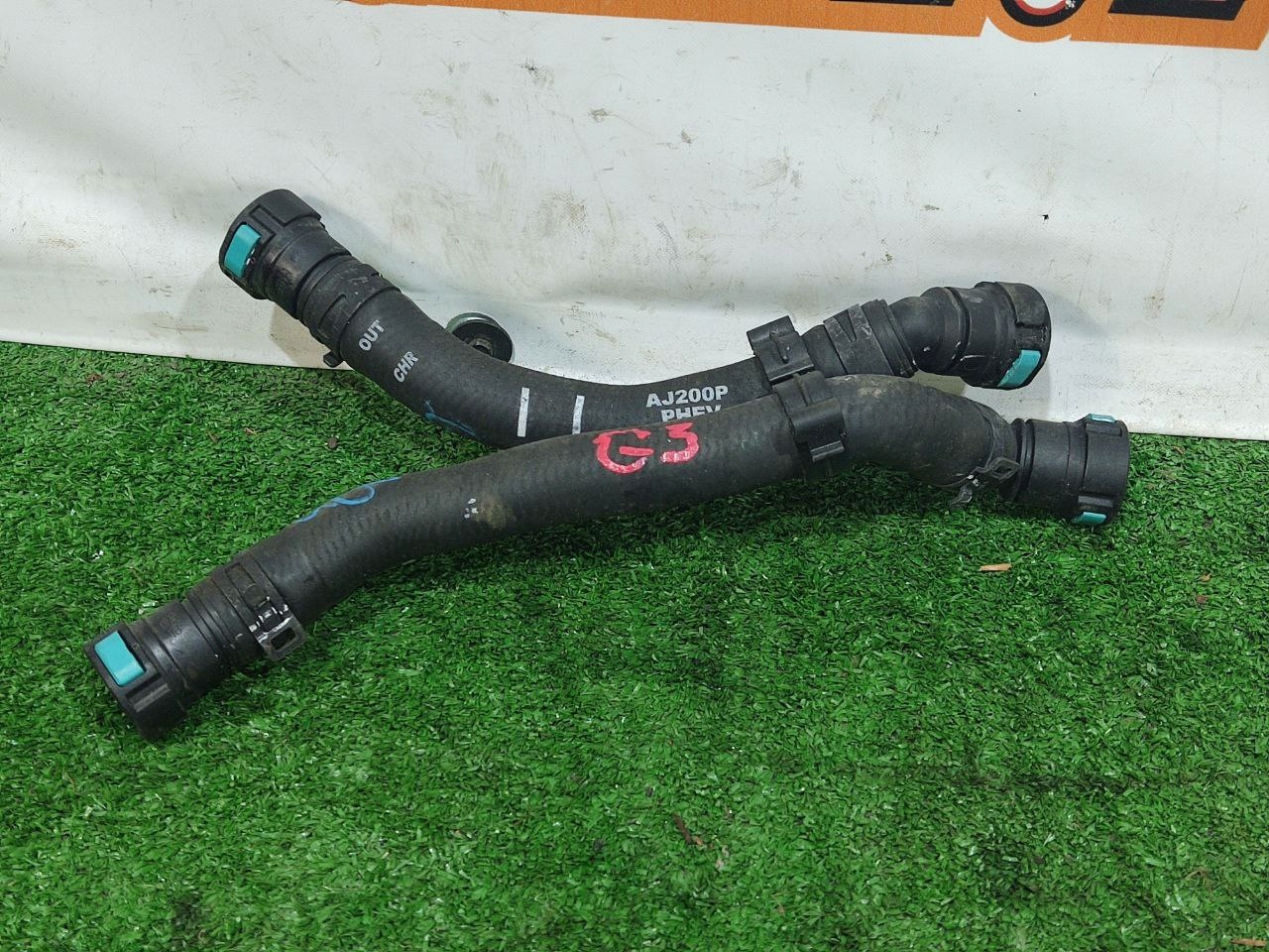 LR100950 - Спортивный шланг для воды L494 JPLA - 8D234-AA