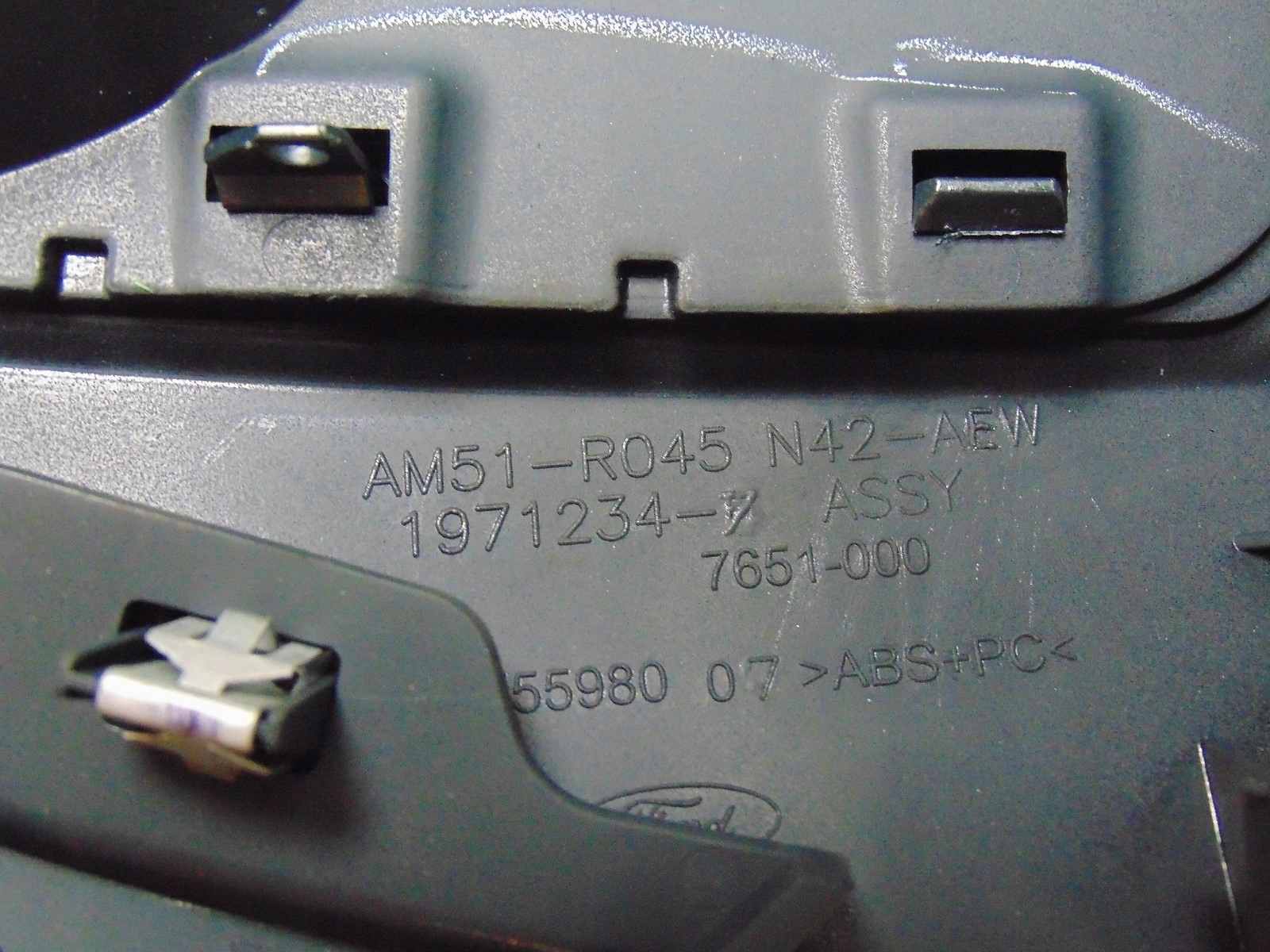бардачок полка консоли FORD c-max MK2