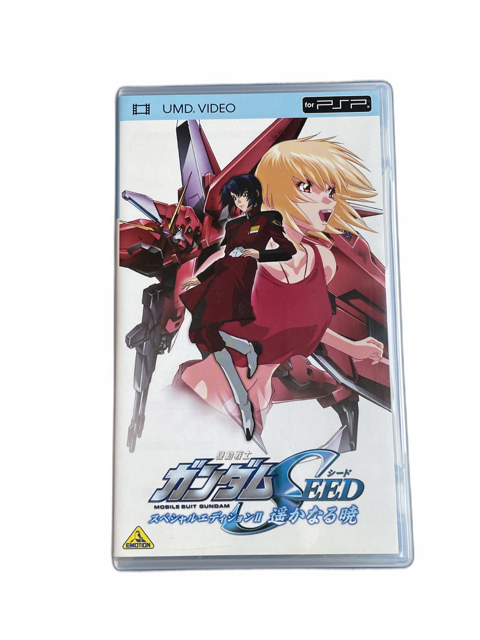 Mobile Suit Gundam Seed II UMD Video NTSC-J