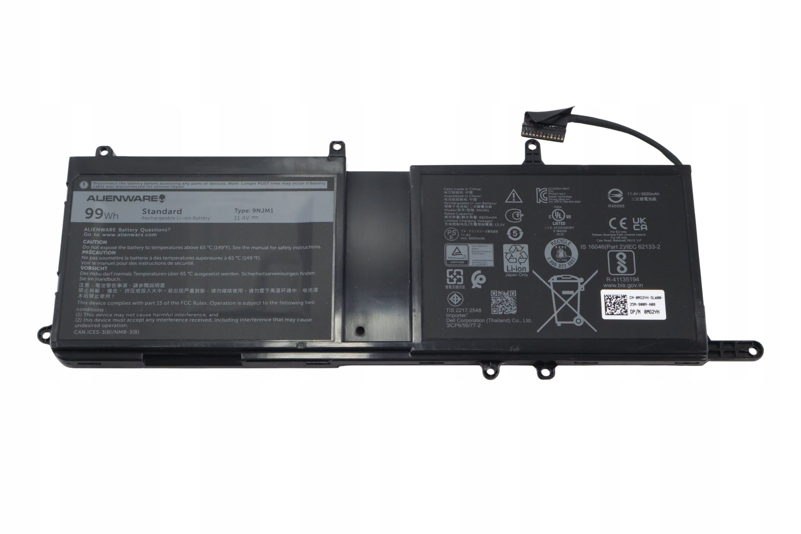 Nová Originální Baterie Dell 99Wh Alienware 15 R3 15 R4 17 R5 9NJM1 MG2YH