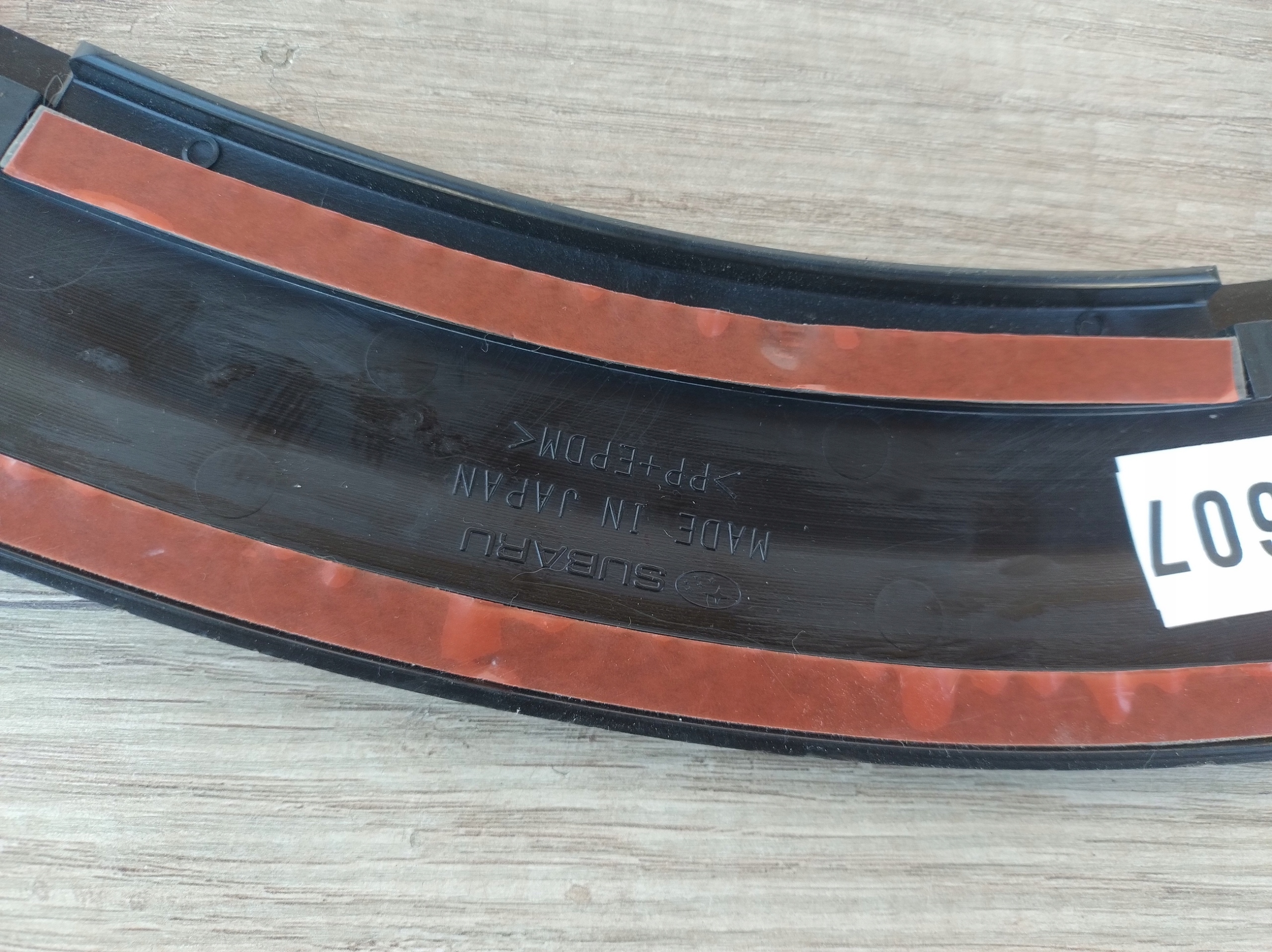 SUBARU FORESTER 4 IV left moulding door rear part cap E2017-SG006 K78/607