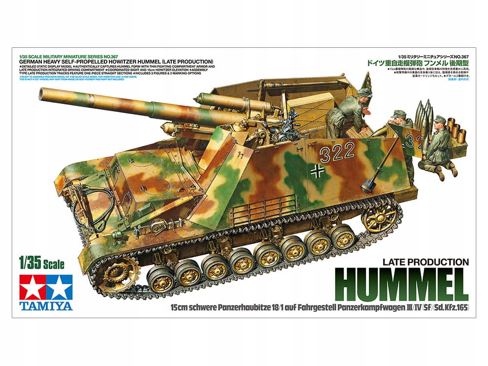 Hummel (Pozdní produkce) 1:35 Tamiya 35367