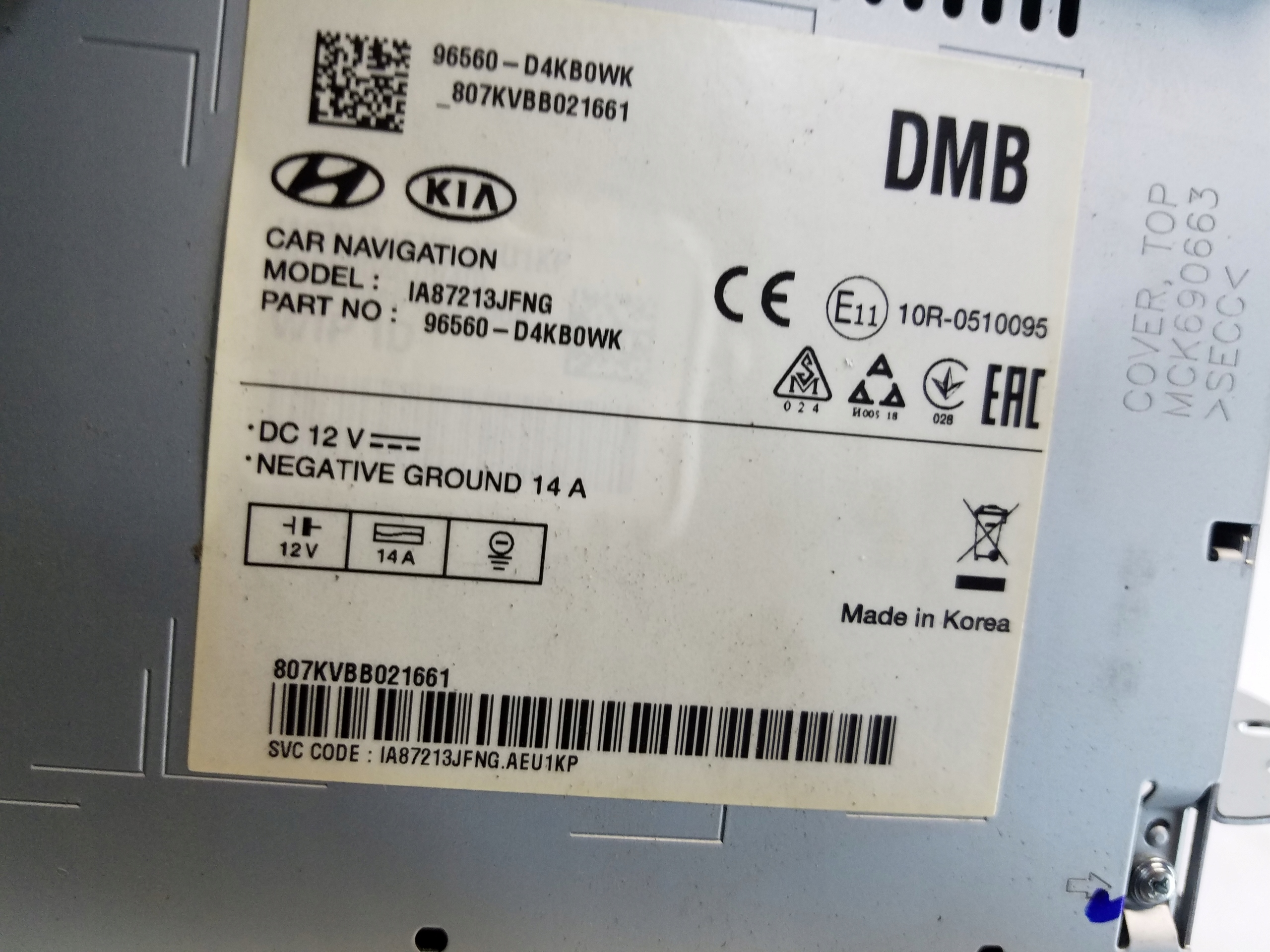 радио kia OPTIMA IV РЕСТАЙЛИНГ 96560-D4KB0WK
