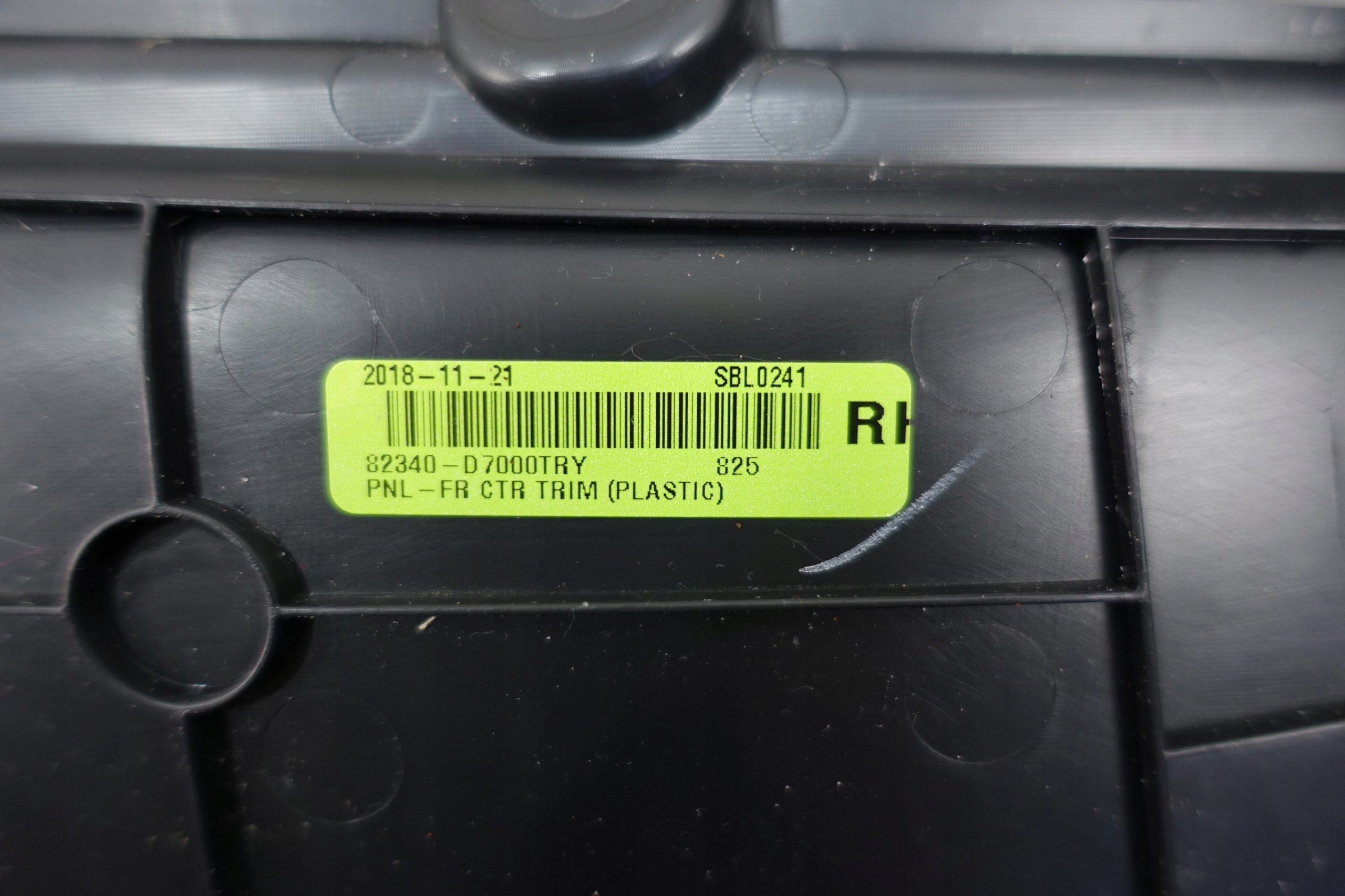 side door left front AUDI Q7 4L 4L1867105
