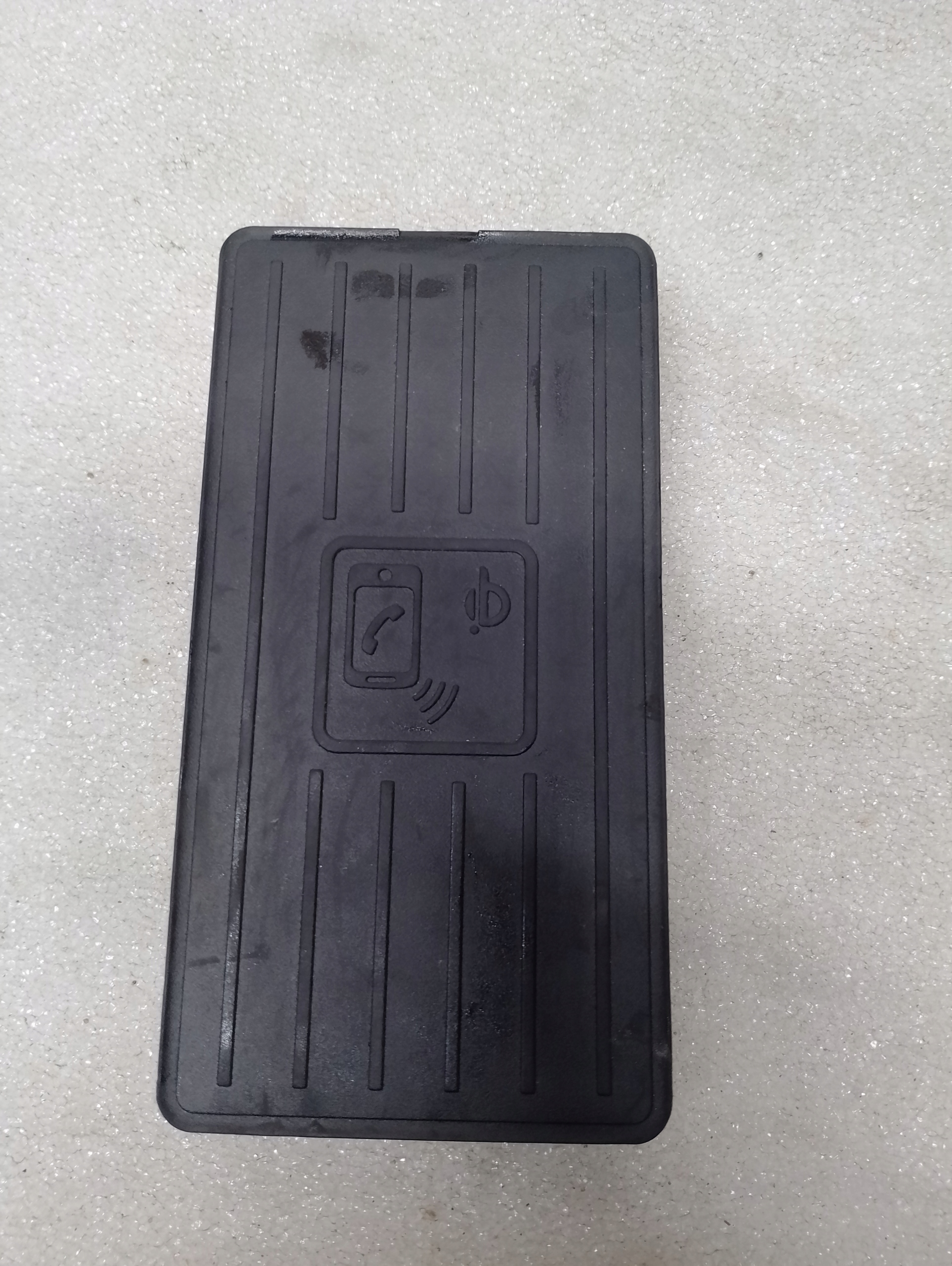 ŁADOWARKA INDUKCYJNA TELEFONU AUDI OE 4N0035502B Numer katalogowy części 4N0035502B ładowarka