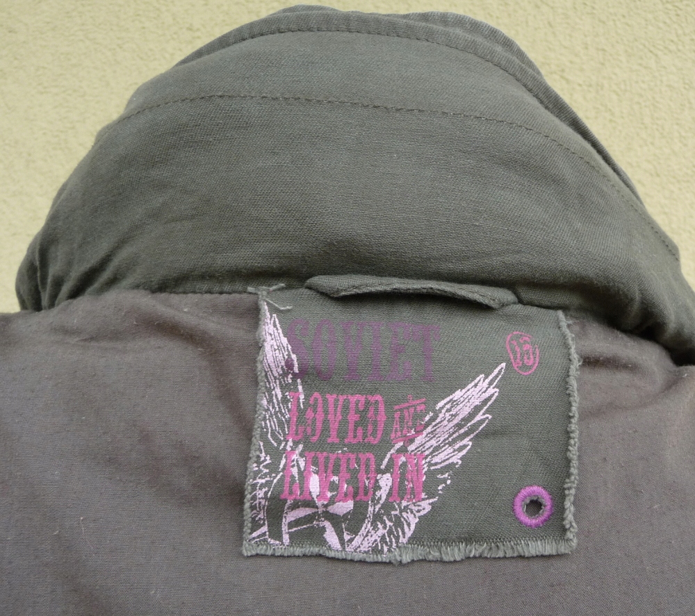 SOVIET LOVED AND LIVED IN KURTKA Z KAPTUREM 16 44 Rodzaj parka