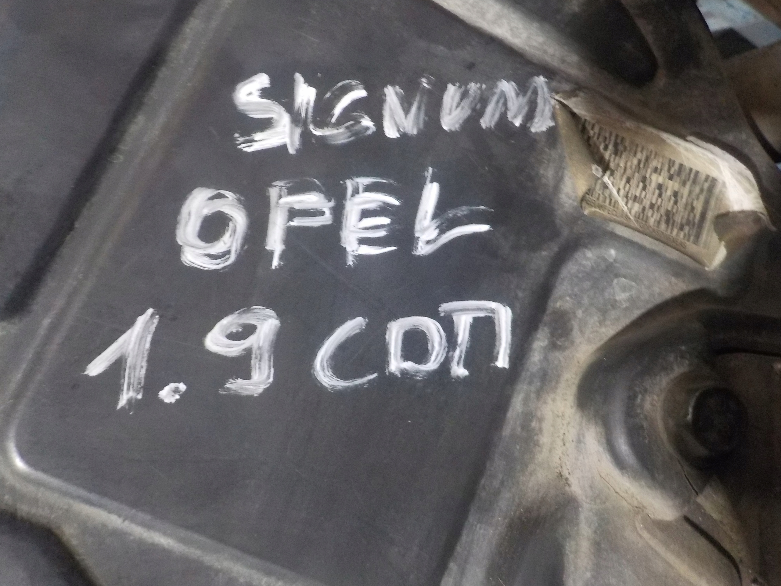 Двигатель opel SIGNUM 1.9