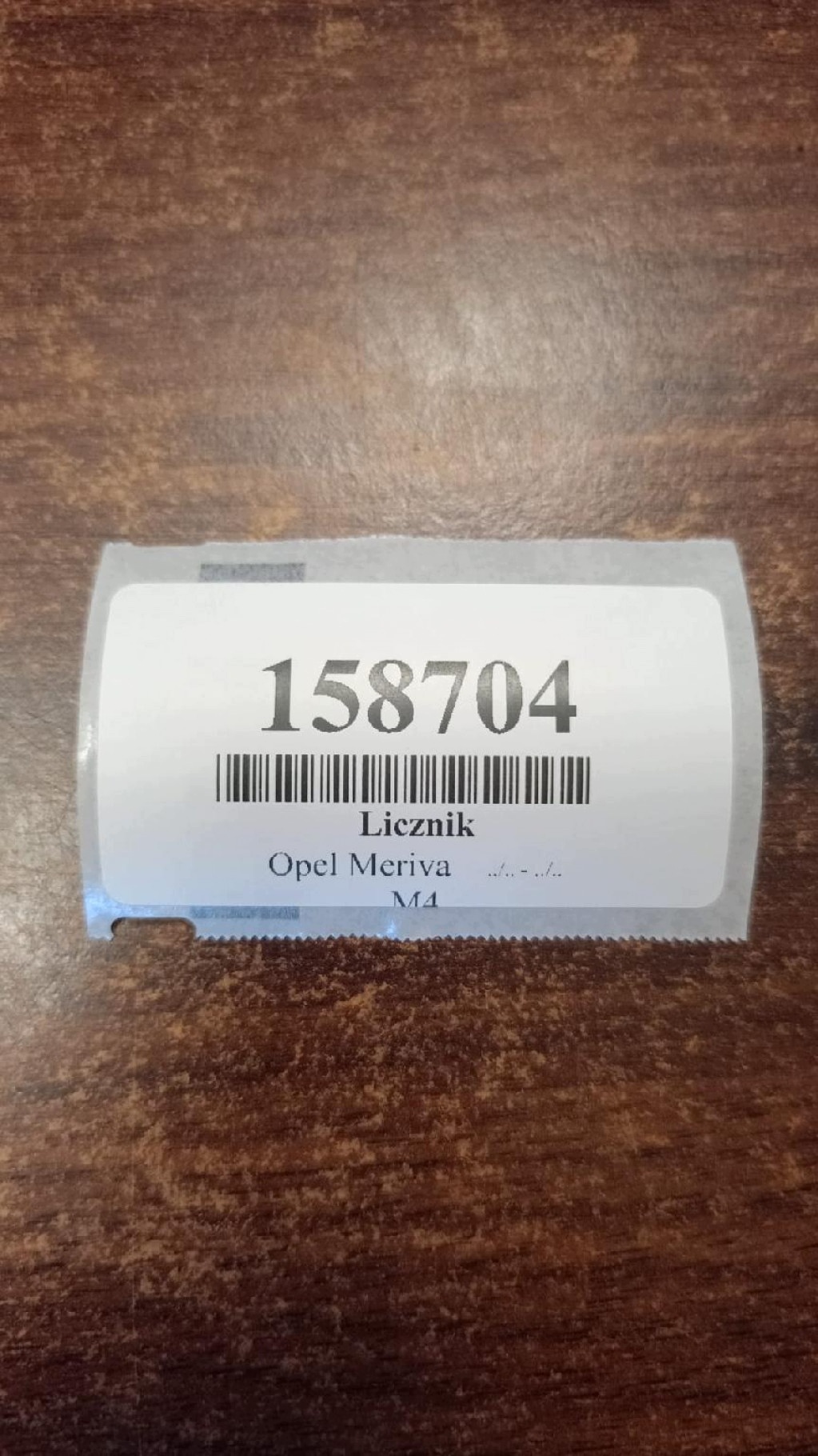 OPEL MERIVA 1.7 D dials 13173381XT