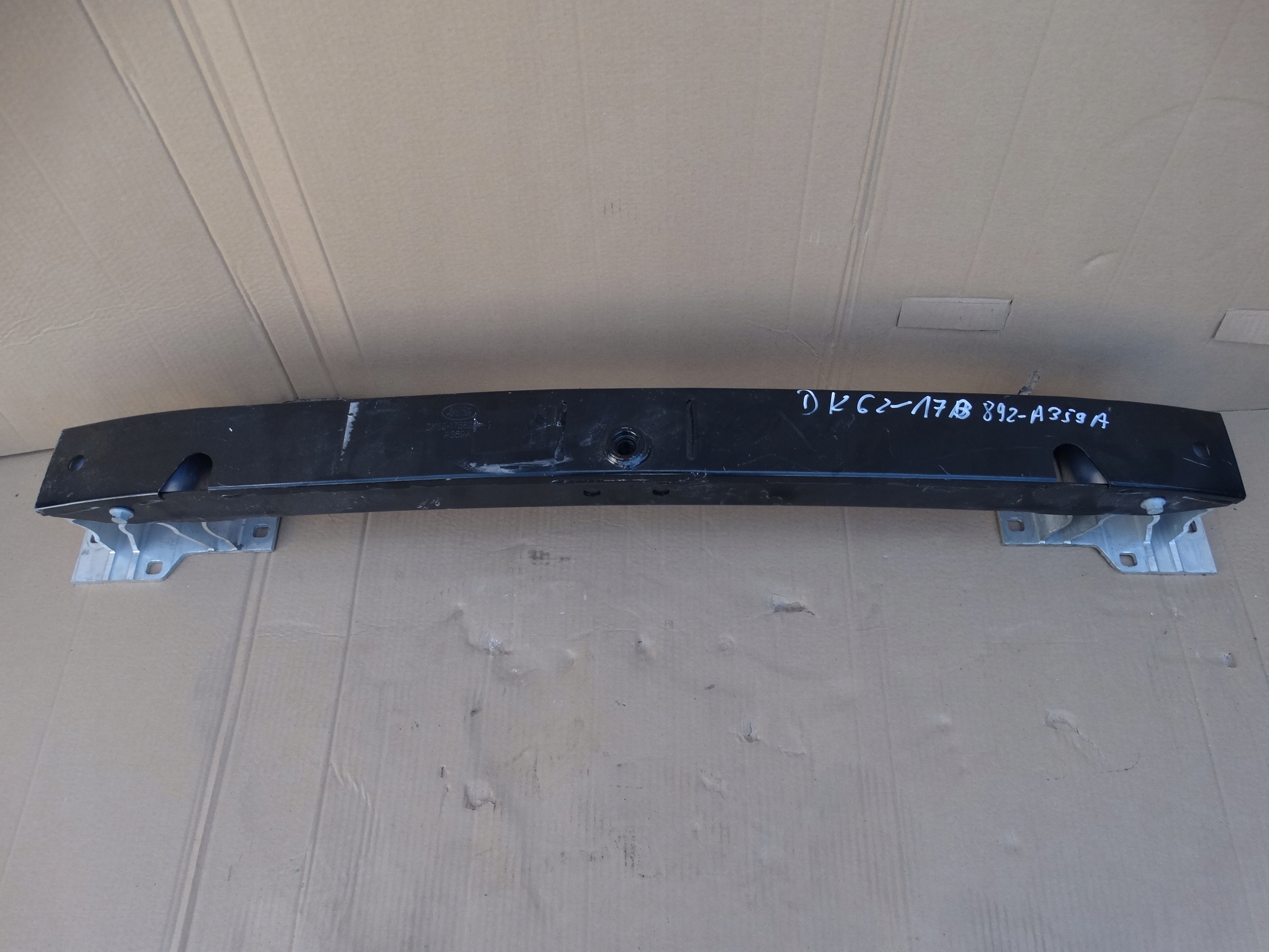 bumper support rear RANGE ROVER SPORT L494 1