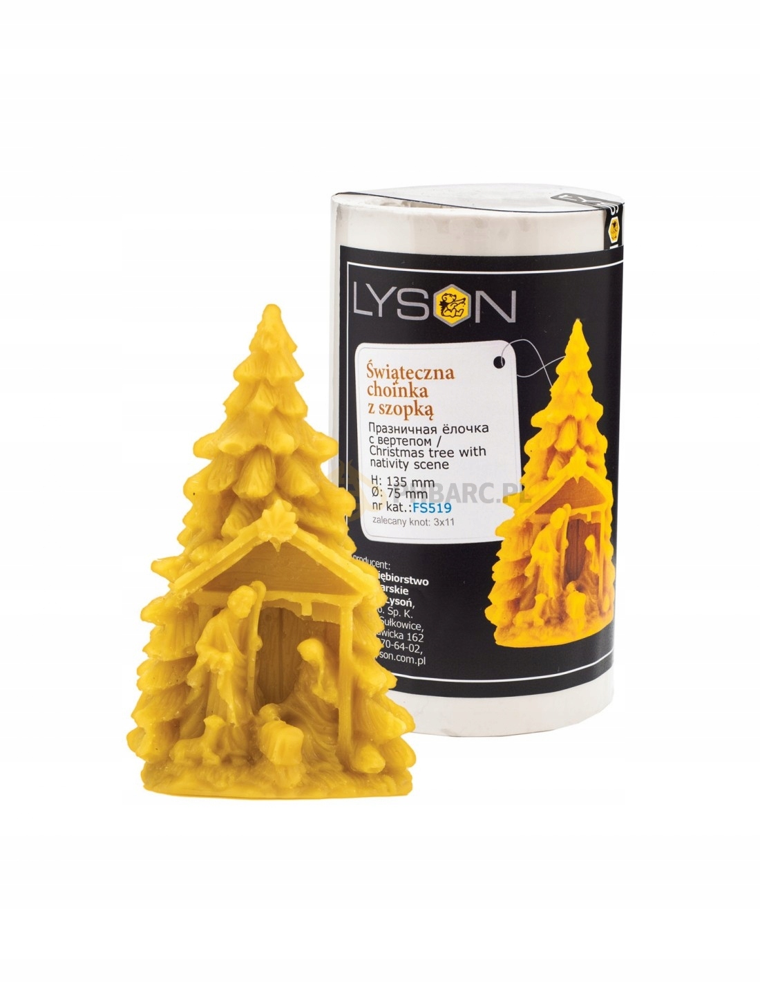 Silikónová forma Vianočný stromček s betlehemom