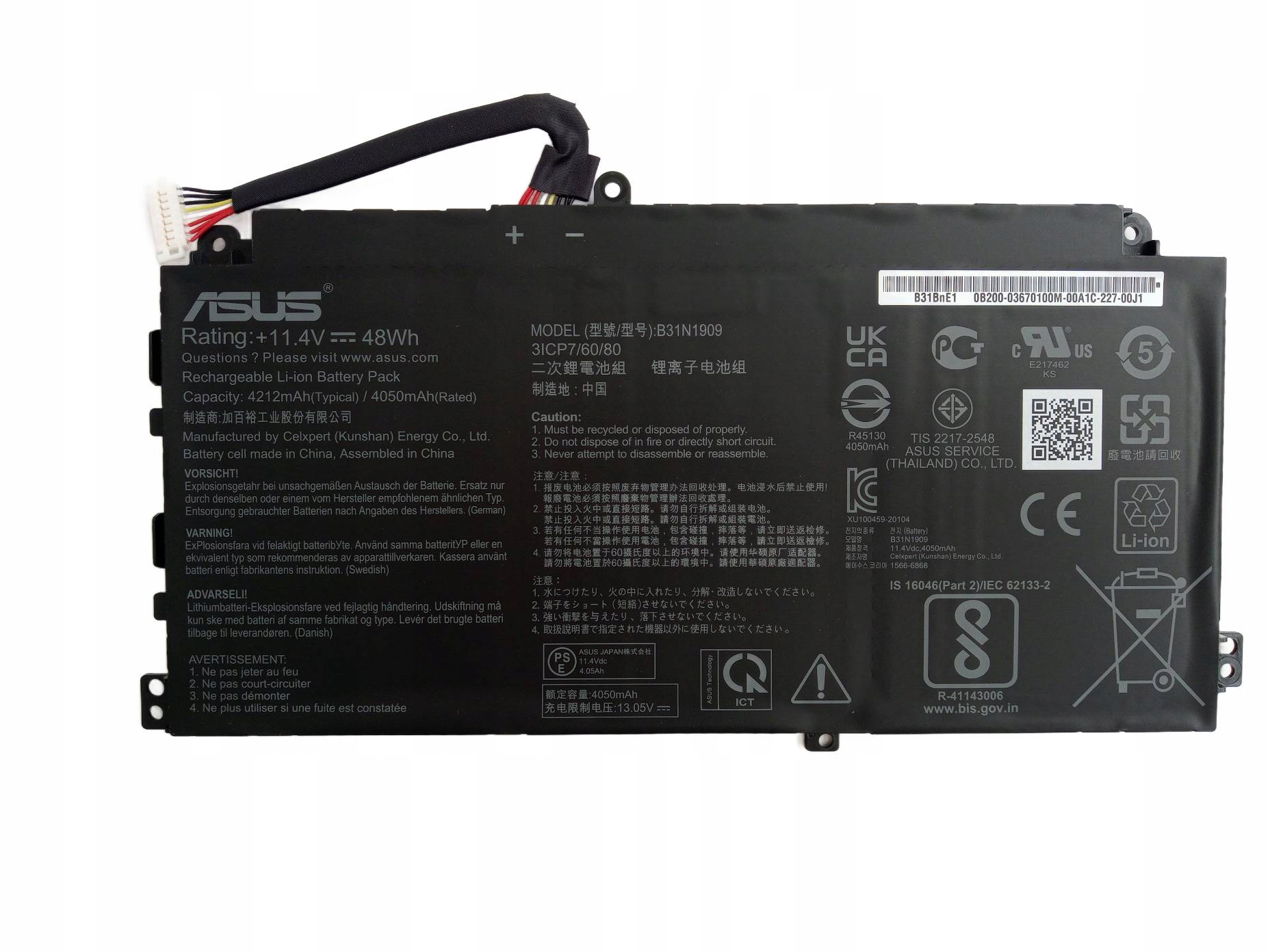 Originálna Batéria Asus P2451 B2402 B2502 L2402 L2502 B31N1909