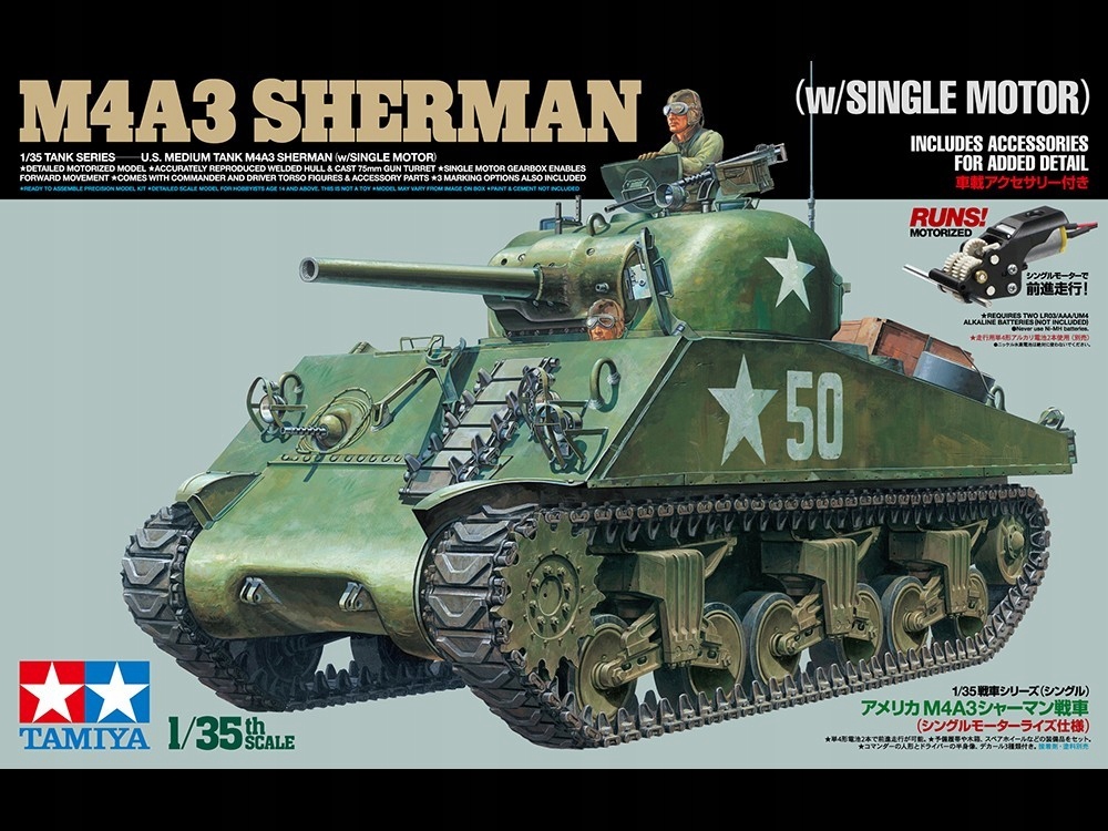 1/35 Us Medium Tank M4A3 Sherman s motorem Tamiya 30056