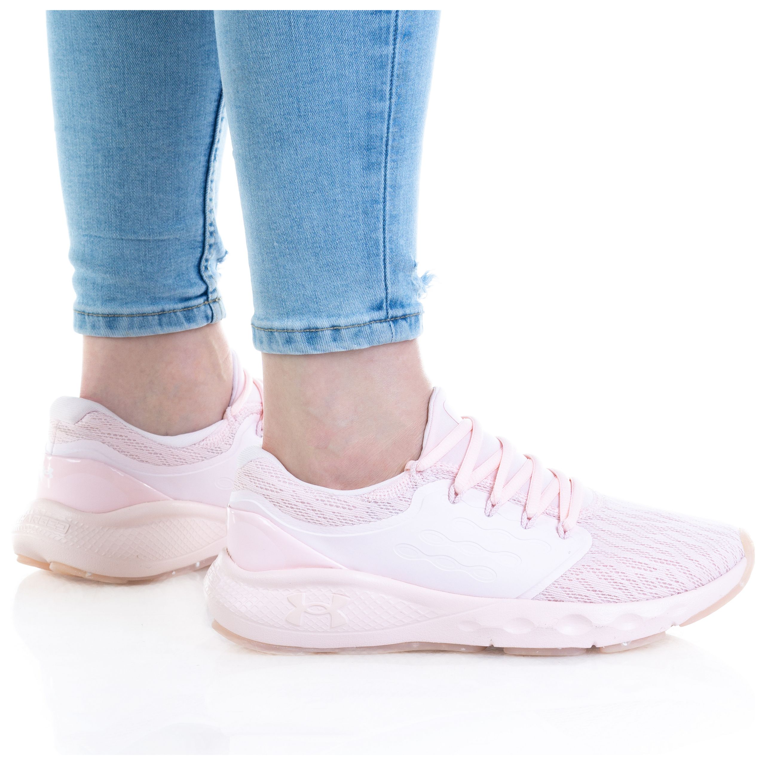 

Buty Under Armour Damskie Charged 3023565-603