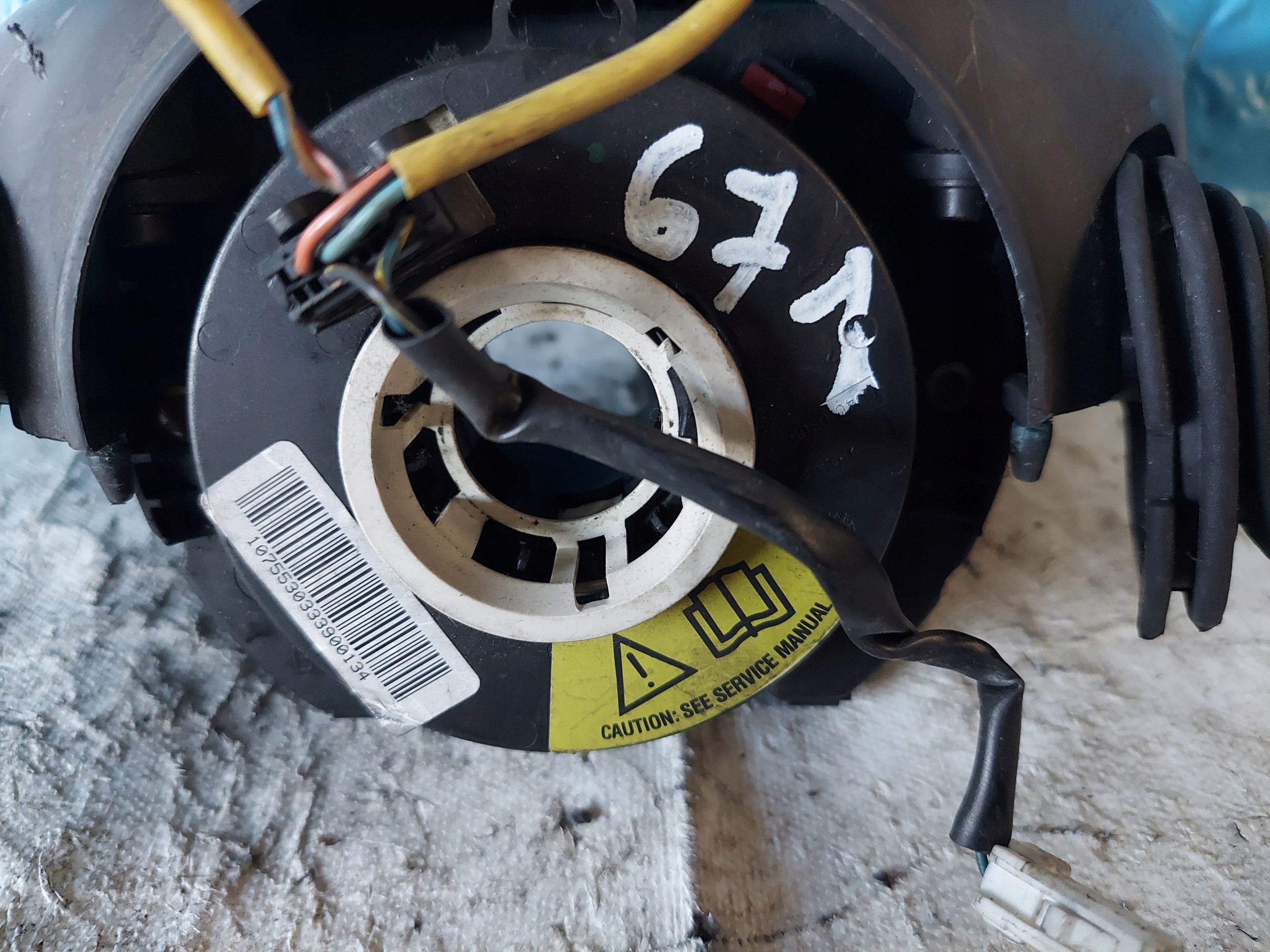 devio luci devio volante devio luci tergicristallo tergi FIAT STILO 07353682470