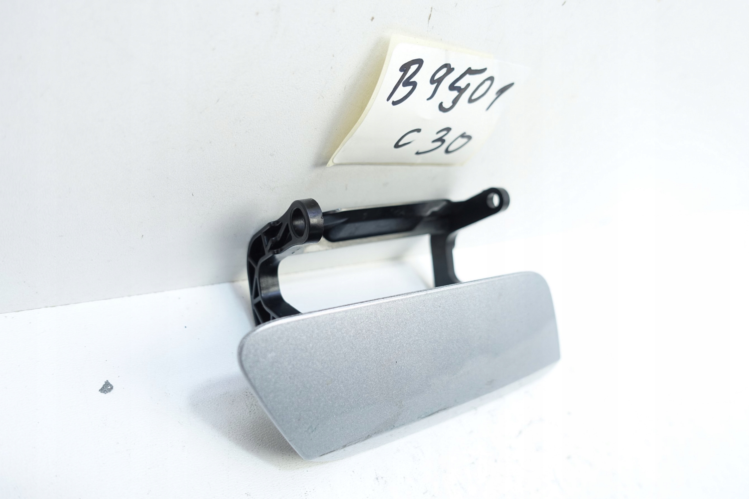 Copri LAVAFARO Destro AUDI A6 C8 4K0955276