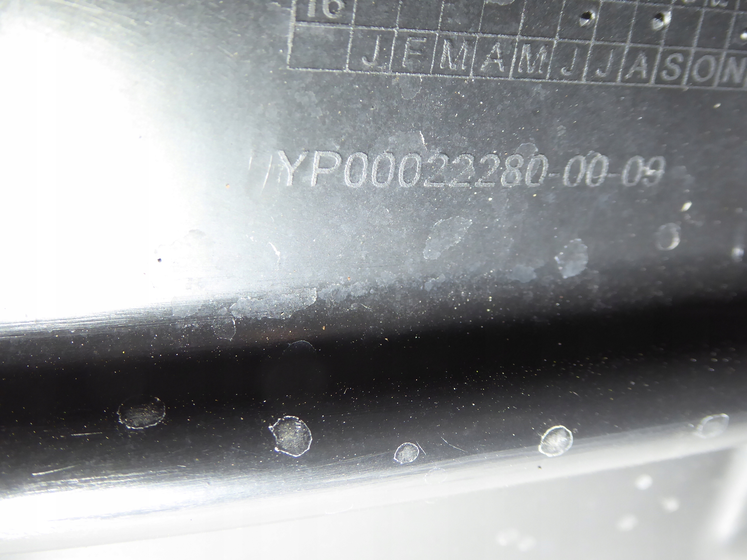 mudguard right rear part OPEL GRANDLAND X