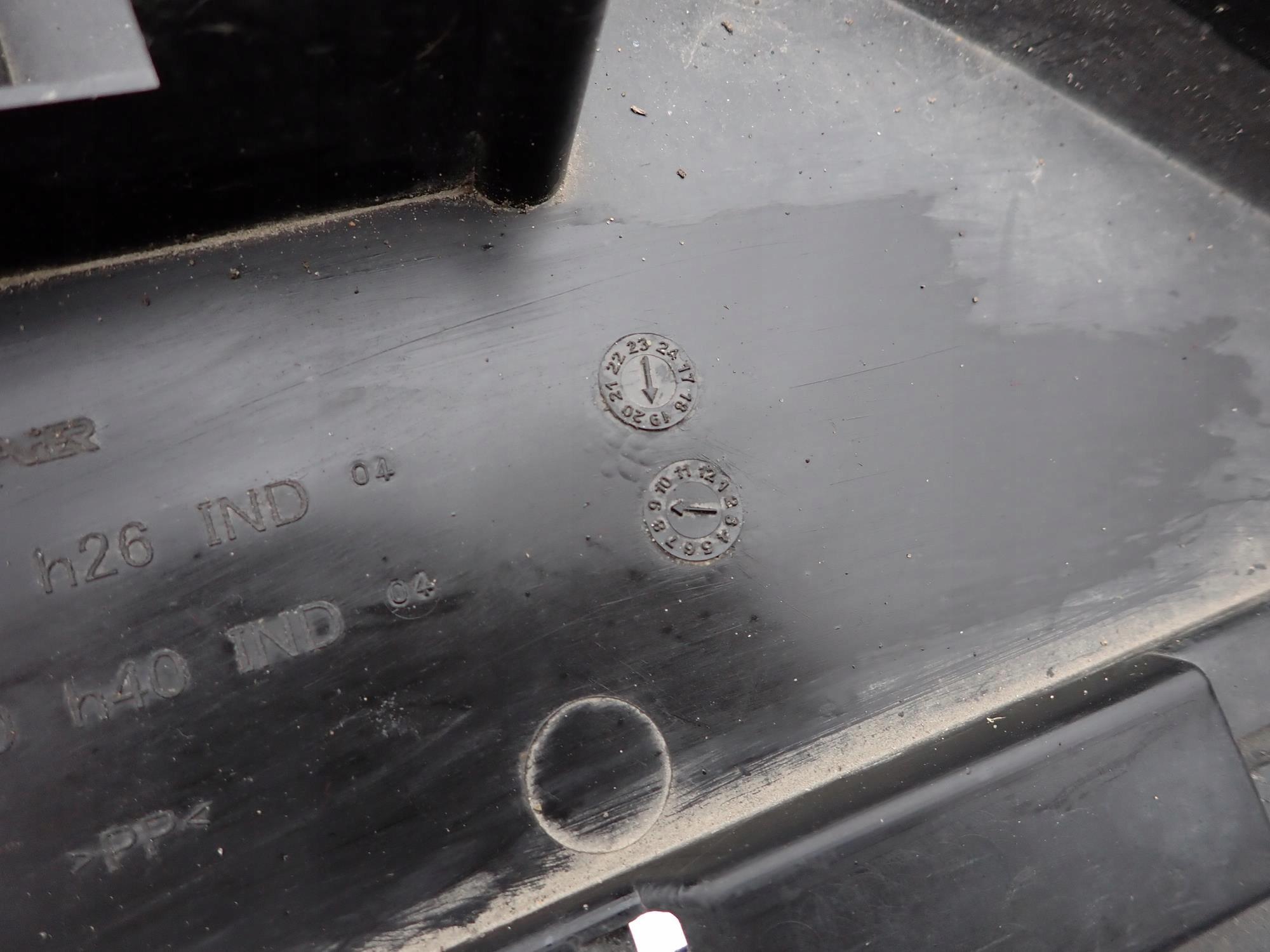 CITROEN BERLINGO III RIFTER 18- cover below bumper
