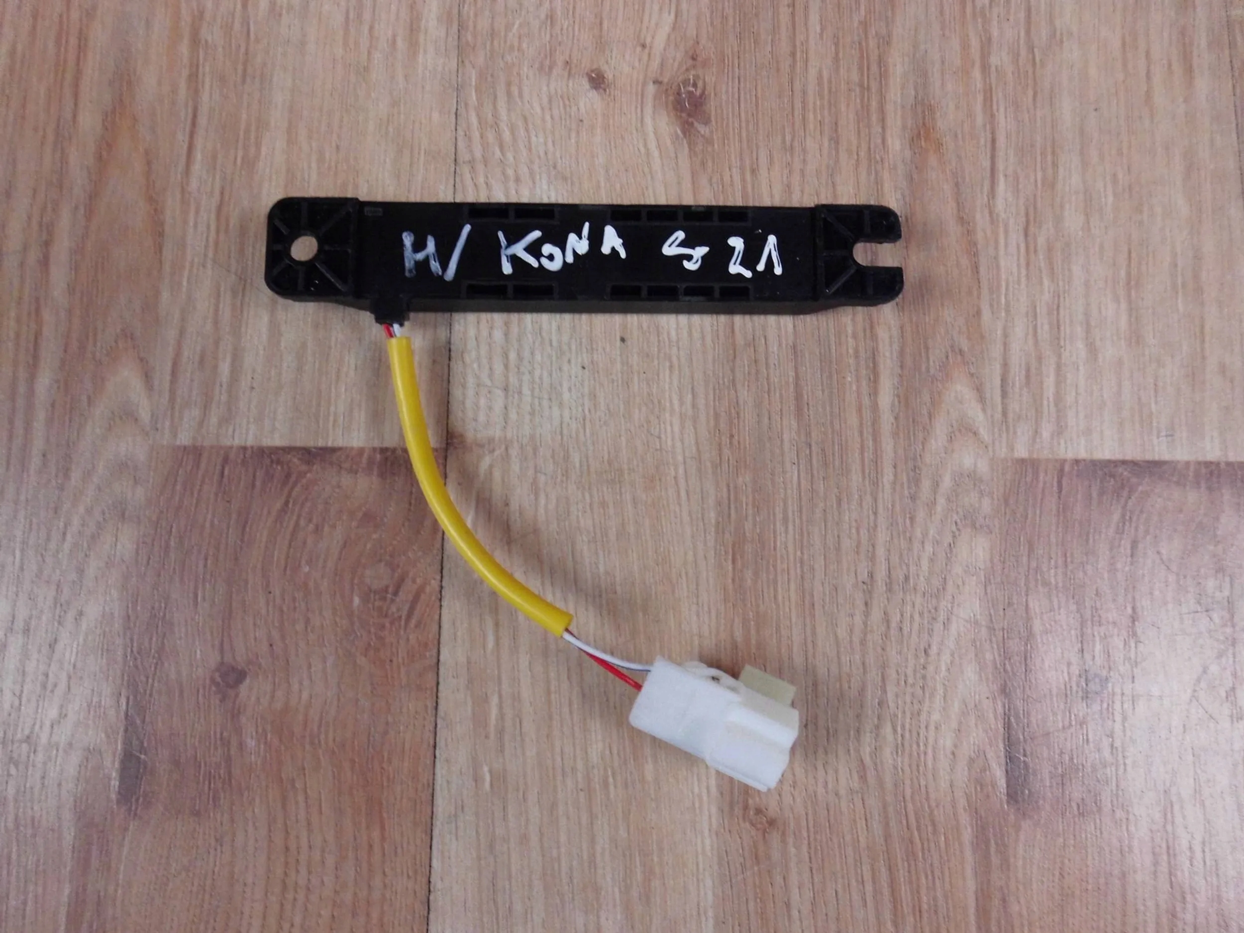 Hyundai Kona ELECTRIC amplifier anteny