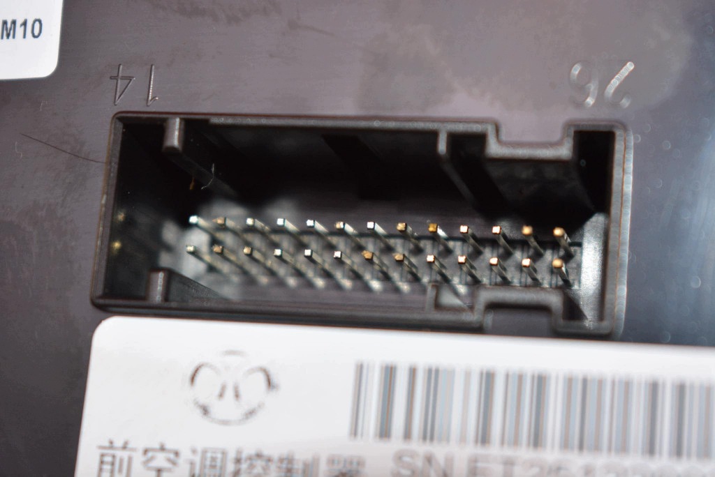 control unit module A00097570 BAIC BEIJING X3 1.5 T 136 KM LIFT 19