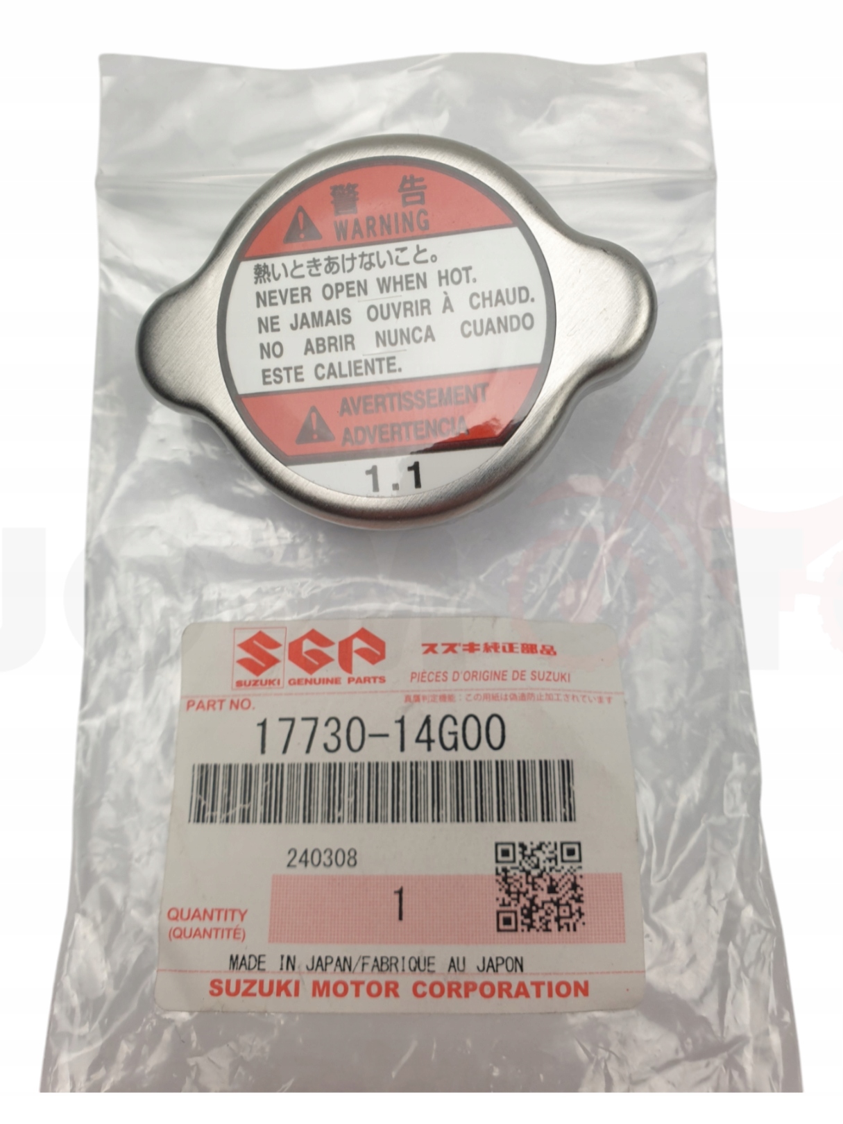 Suzuki Oe 17730-14G00 korek chłodnicy Gsx 600 650 750 Gsf 650 1250