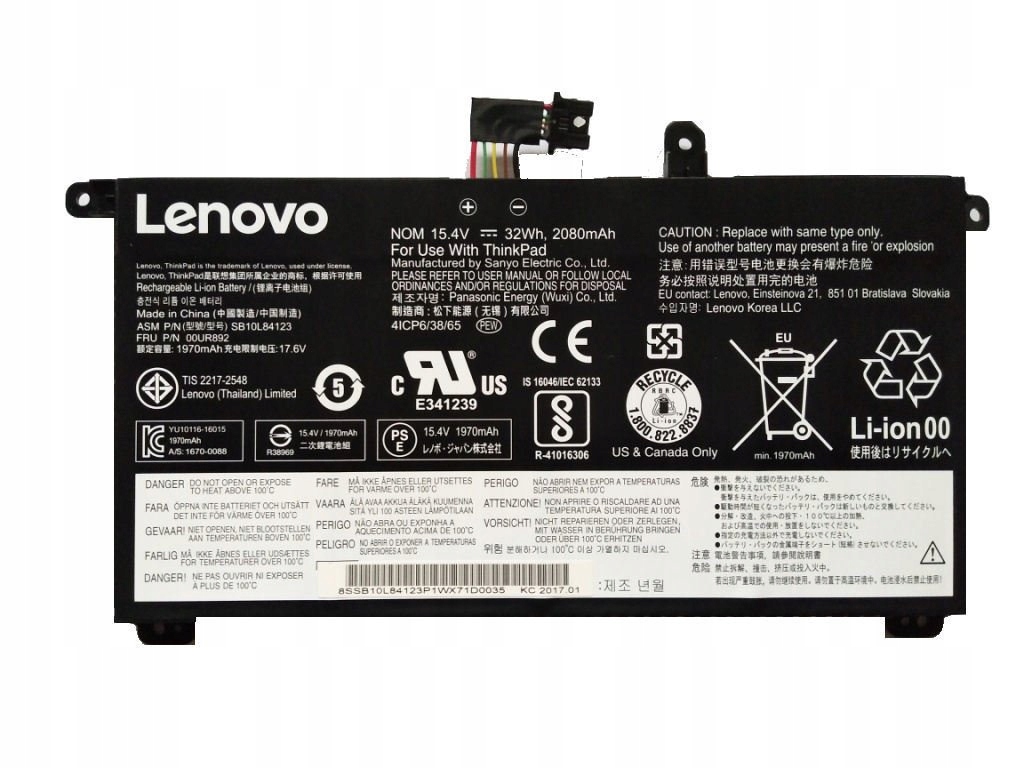 Nowa Bateria Oryginał Lenovo do laptopów Ibm litowo-jonowa 2050 mAh 00UR891