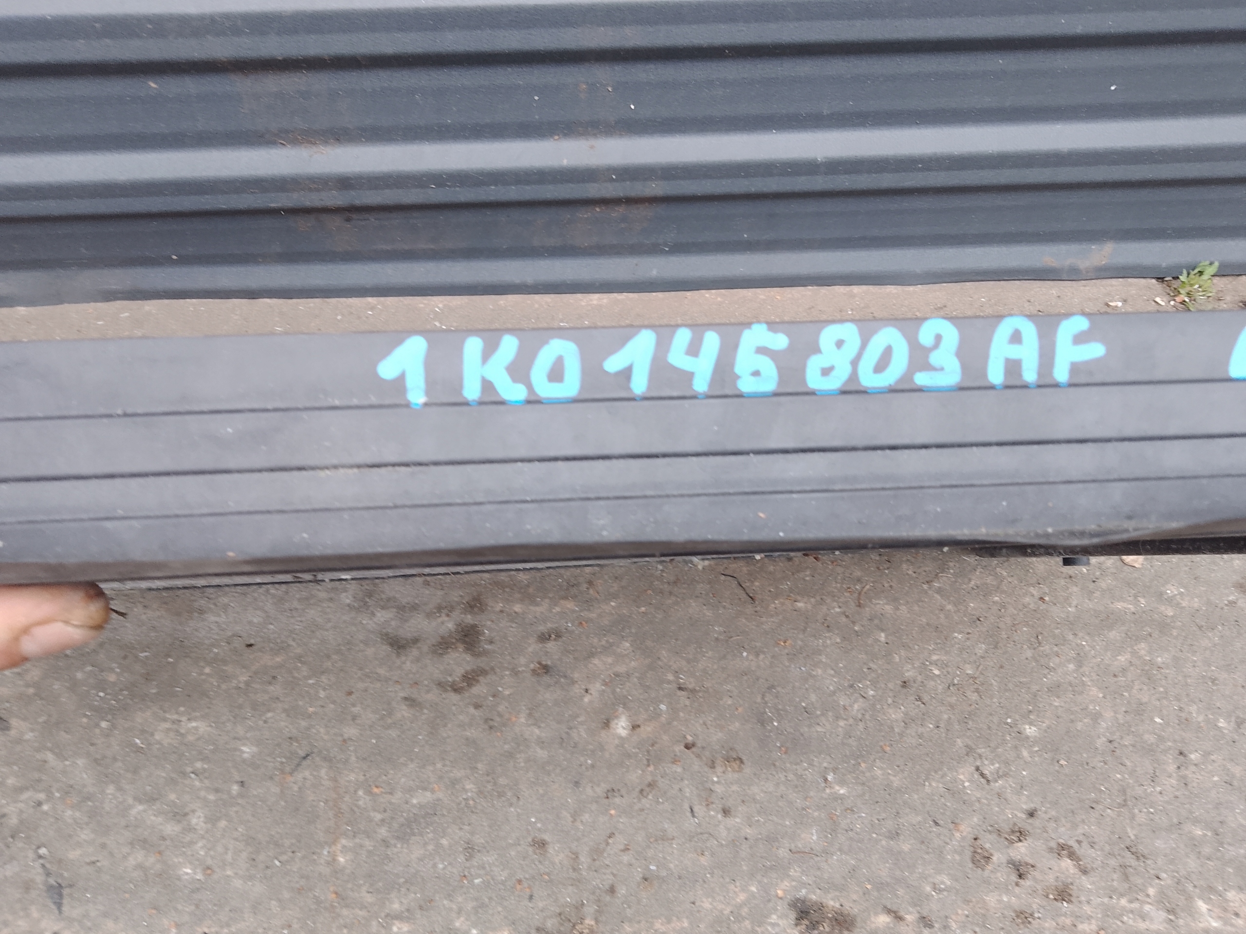 water cooler AUDI VW 1K0145803AF