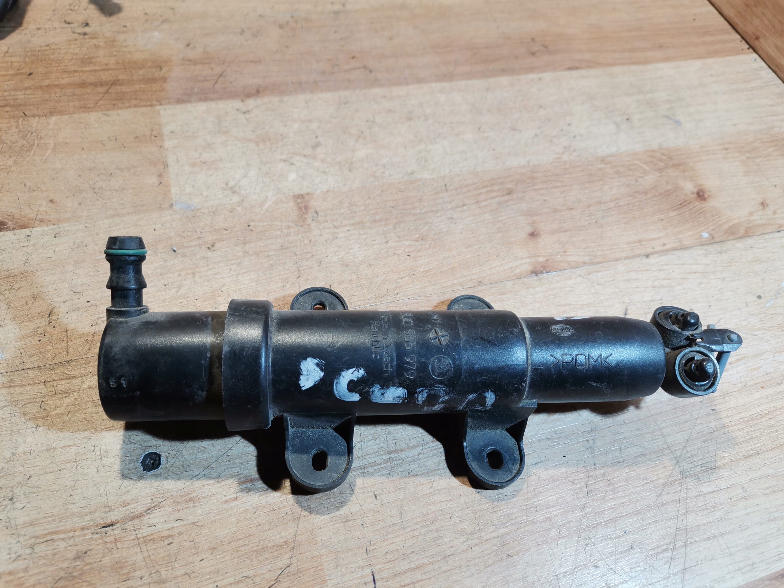 washer REFLEKTORA SKODA SUPERB II 3U0955979