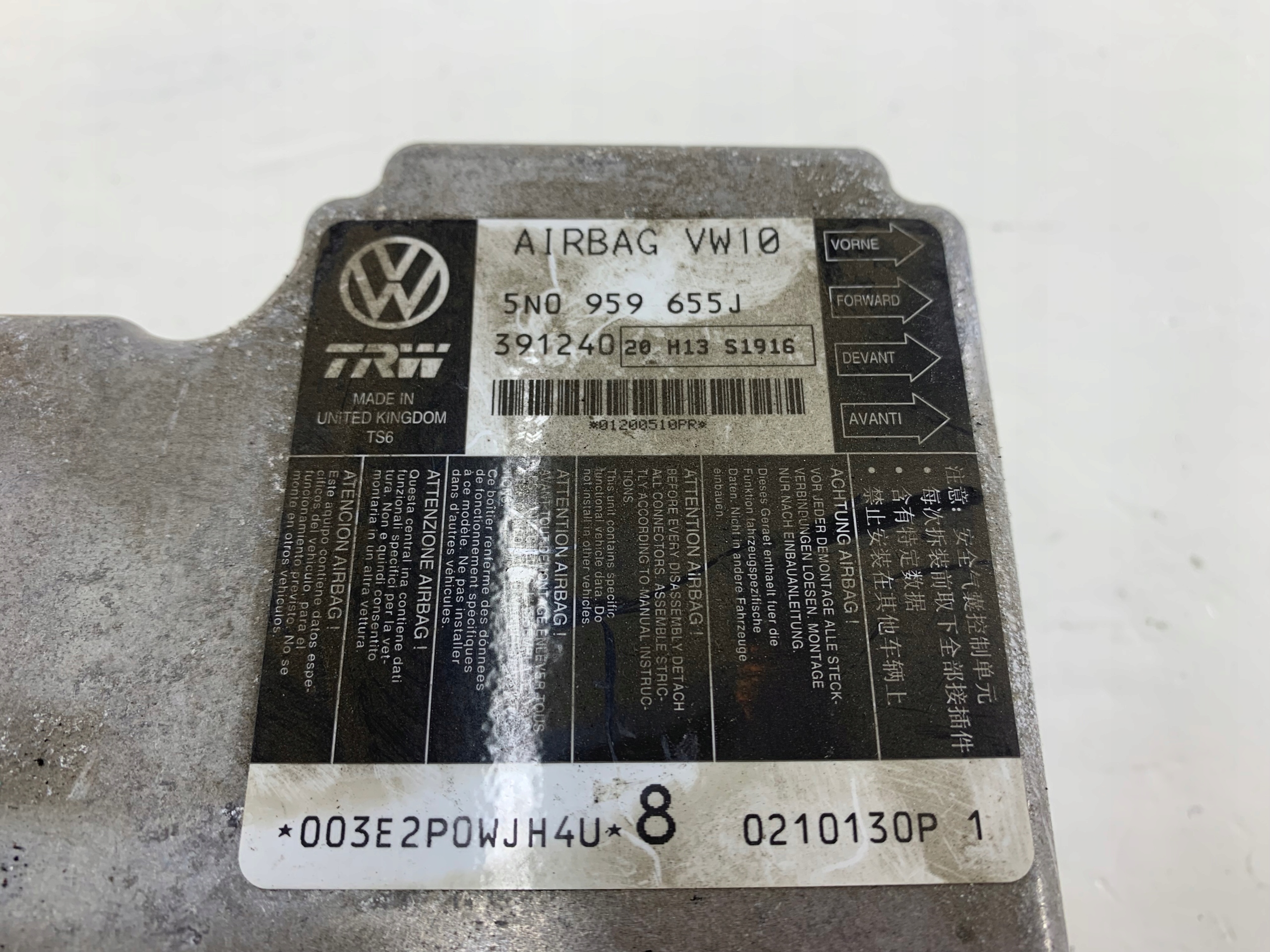 SEAT LEON II modulo Centralina SENSOR airbag POWIETRZNYCH 5N0959655J