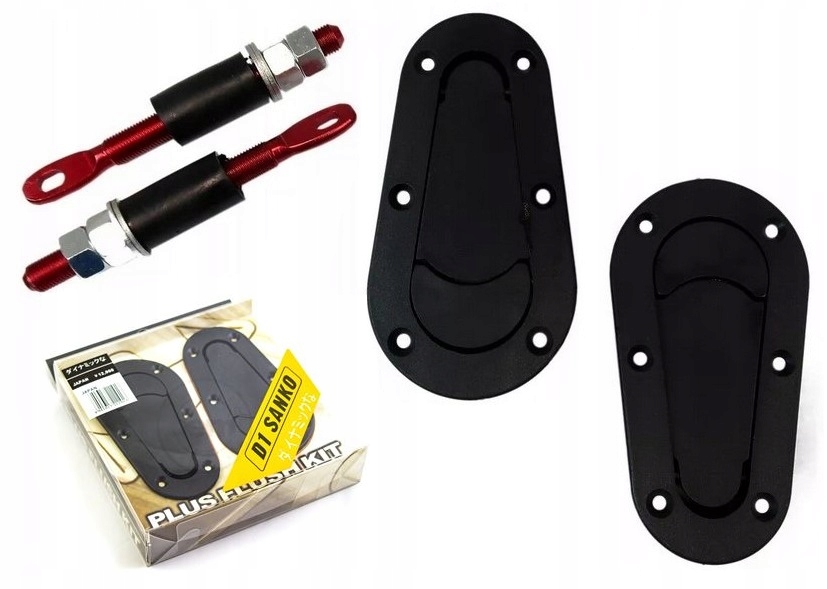 Капота застежки большой X2 Aero поймать D1 Санко застежки