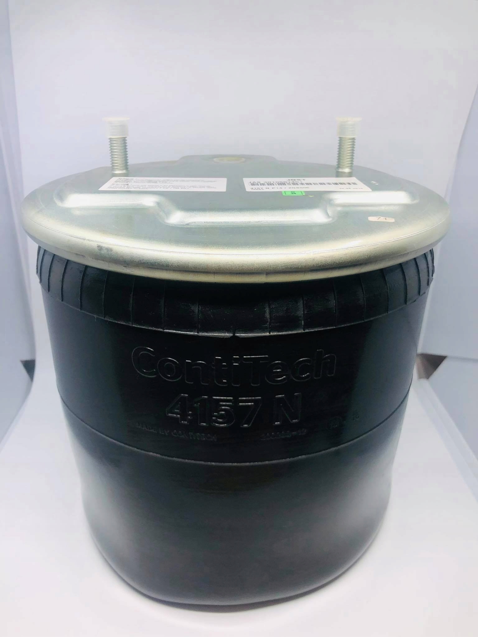 Сильфон / подушка підвіски CONTITECH 4157 N P14