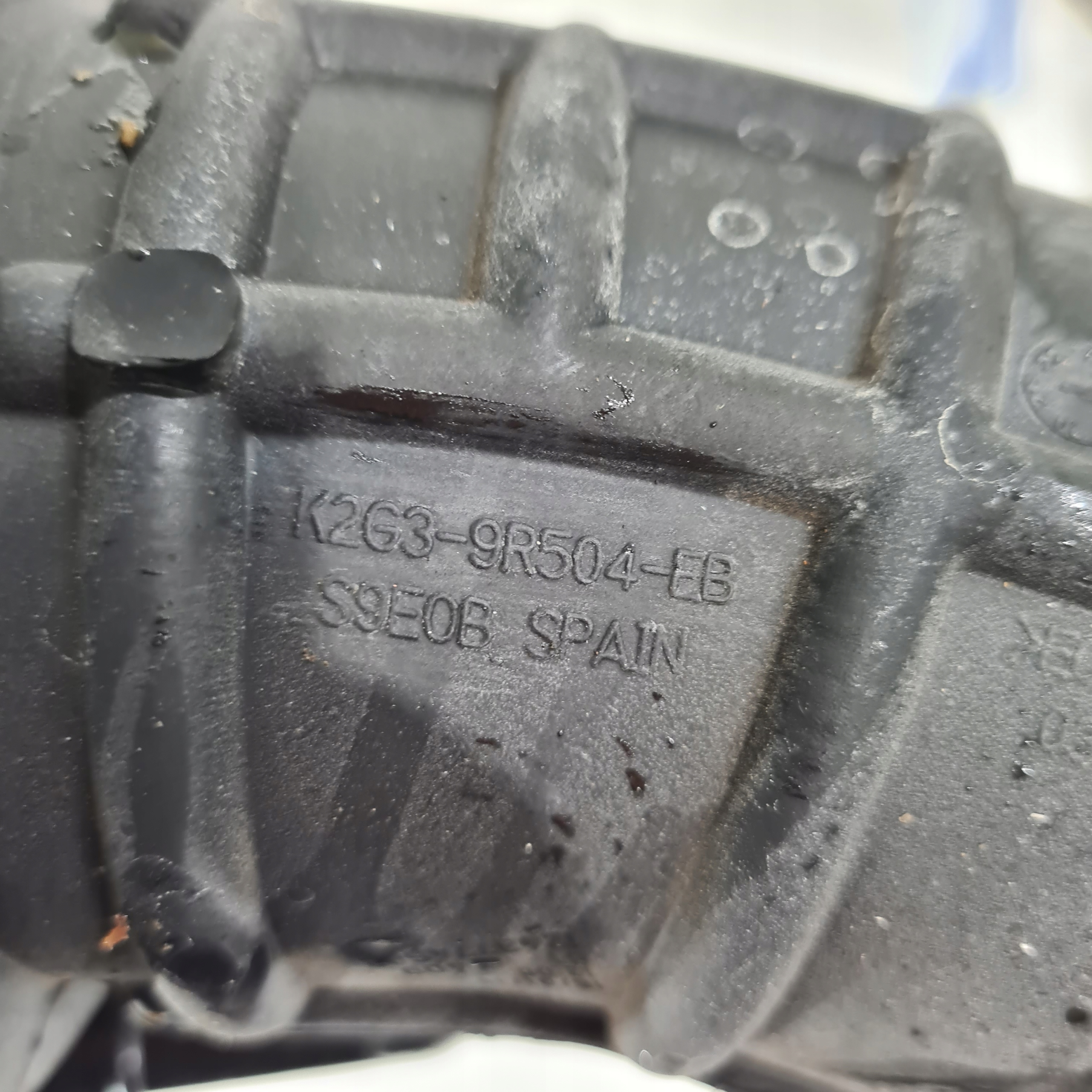 pipe air FORD 2.0 EcoBlue K2G3-9R504-EB