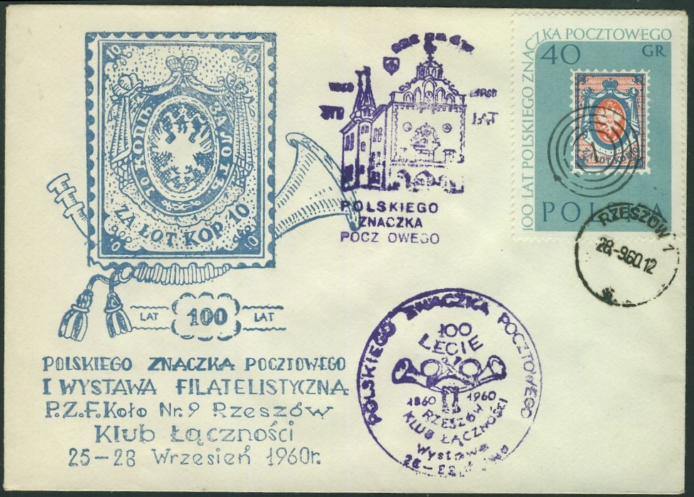 a5831 RZESZÓW 1960r 100 LAT ZNACZKA I WYSTAWA KLUB ŁĄCZNOŚCI dodr ZNACZEK 2