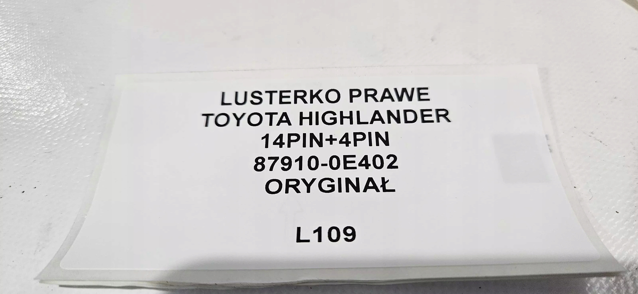 mirror right TOYOTA HIGHLANDER IV 14PIN + 4PIN