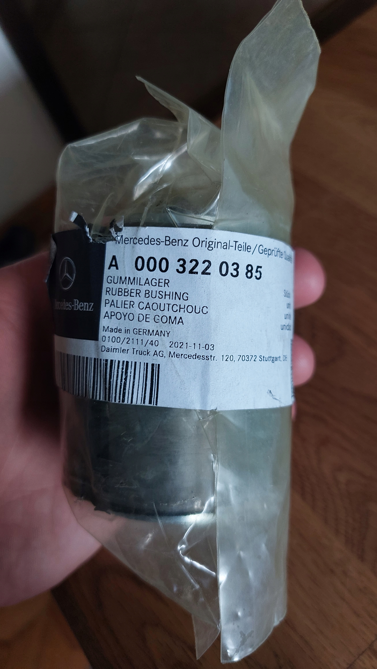 A000 322 - Втулка рессоры Мерседес МК СК Унимог А0003220385