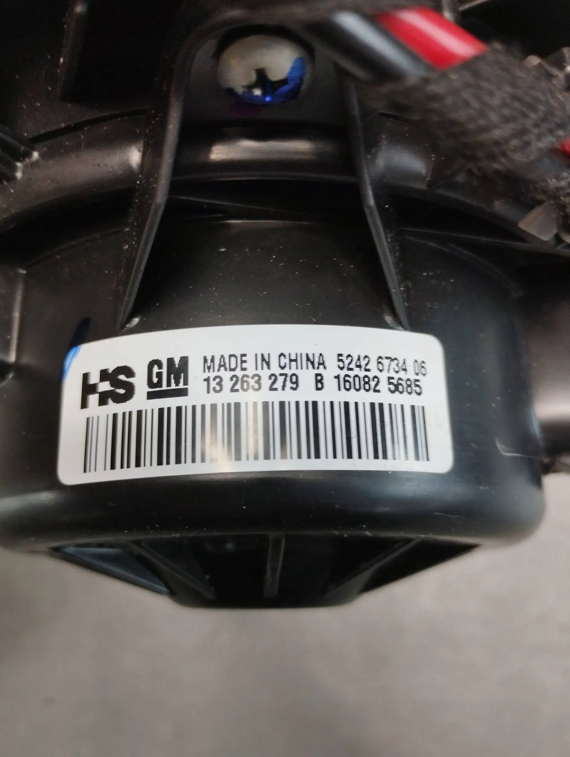 Opel Insignia A LIFT heating EUROPA 13263279B