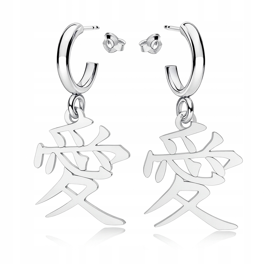 Kanji japonské znamení lásky láska stříbrné náušnice tyčinka stříbro 925