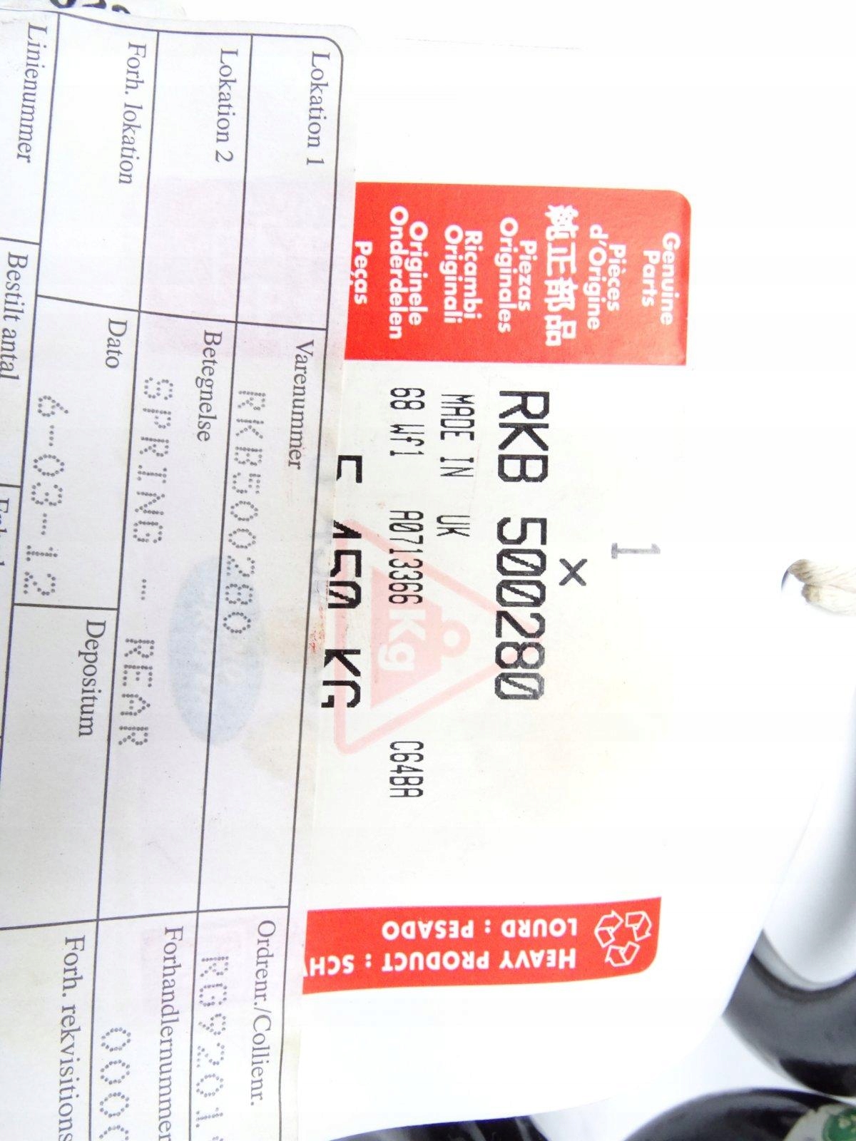 NOWA SPREZYNA ZAWIESZENIA ORYGINAL DEFENDER 90 Part manufacturer Land Rover original OE