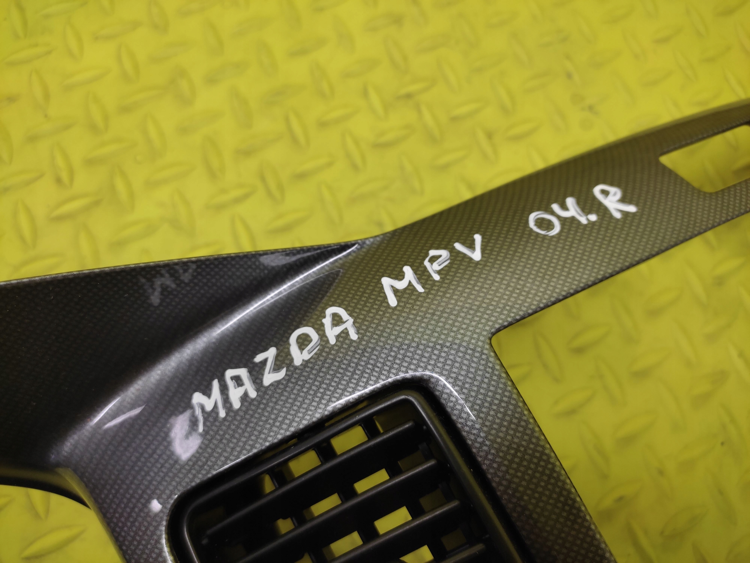 MAZDA MPV II cover instrument panel frame LC62G0421