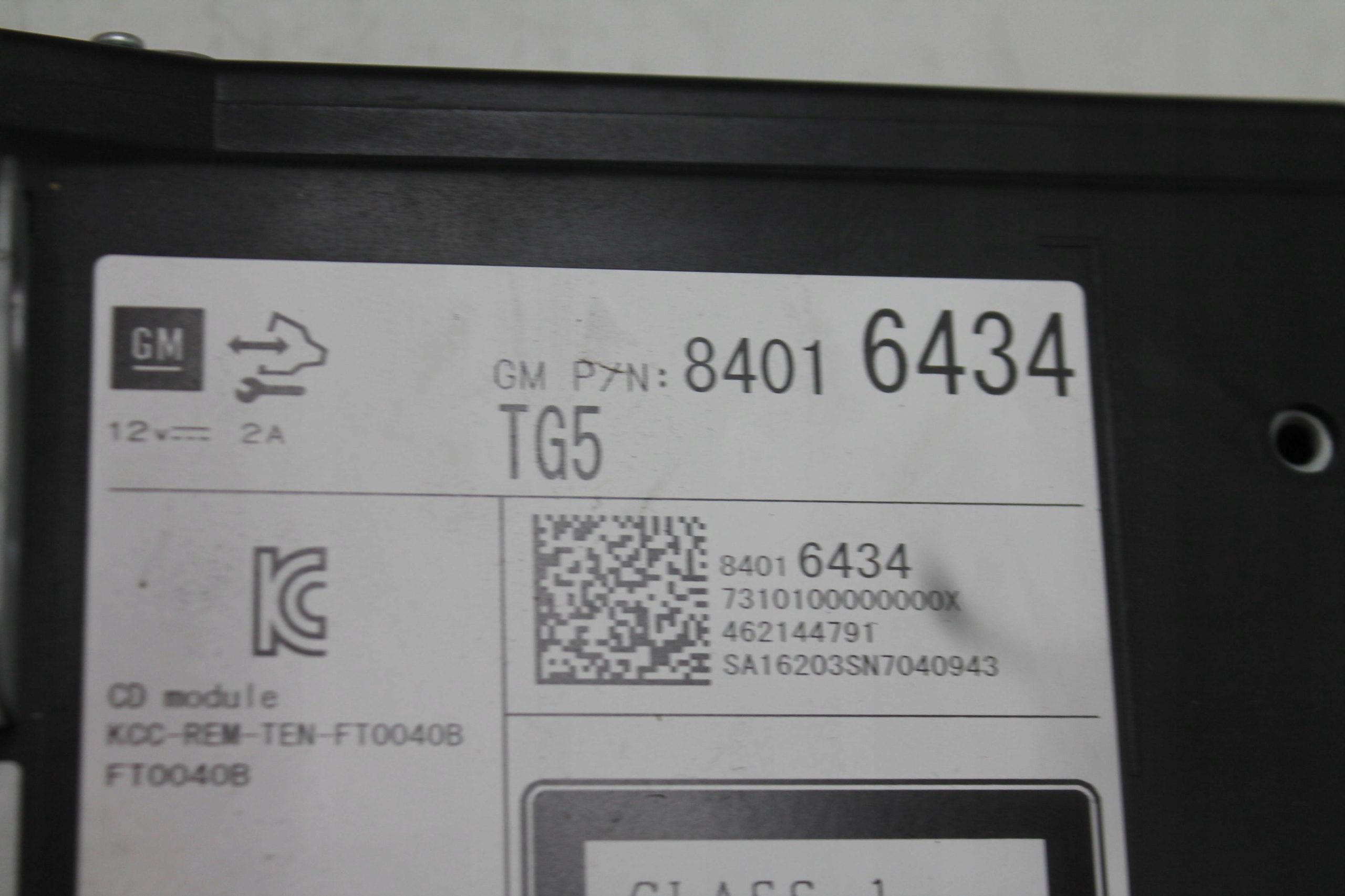 player control unit navigation devices 84016434 OPEL INSIGNIA A LIFT 13-17