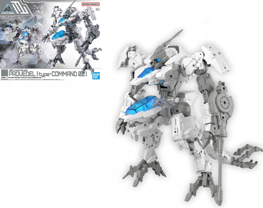 Skládací figurka Bandai 30MM 1/44 eEXM GIG-C02 Provedel