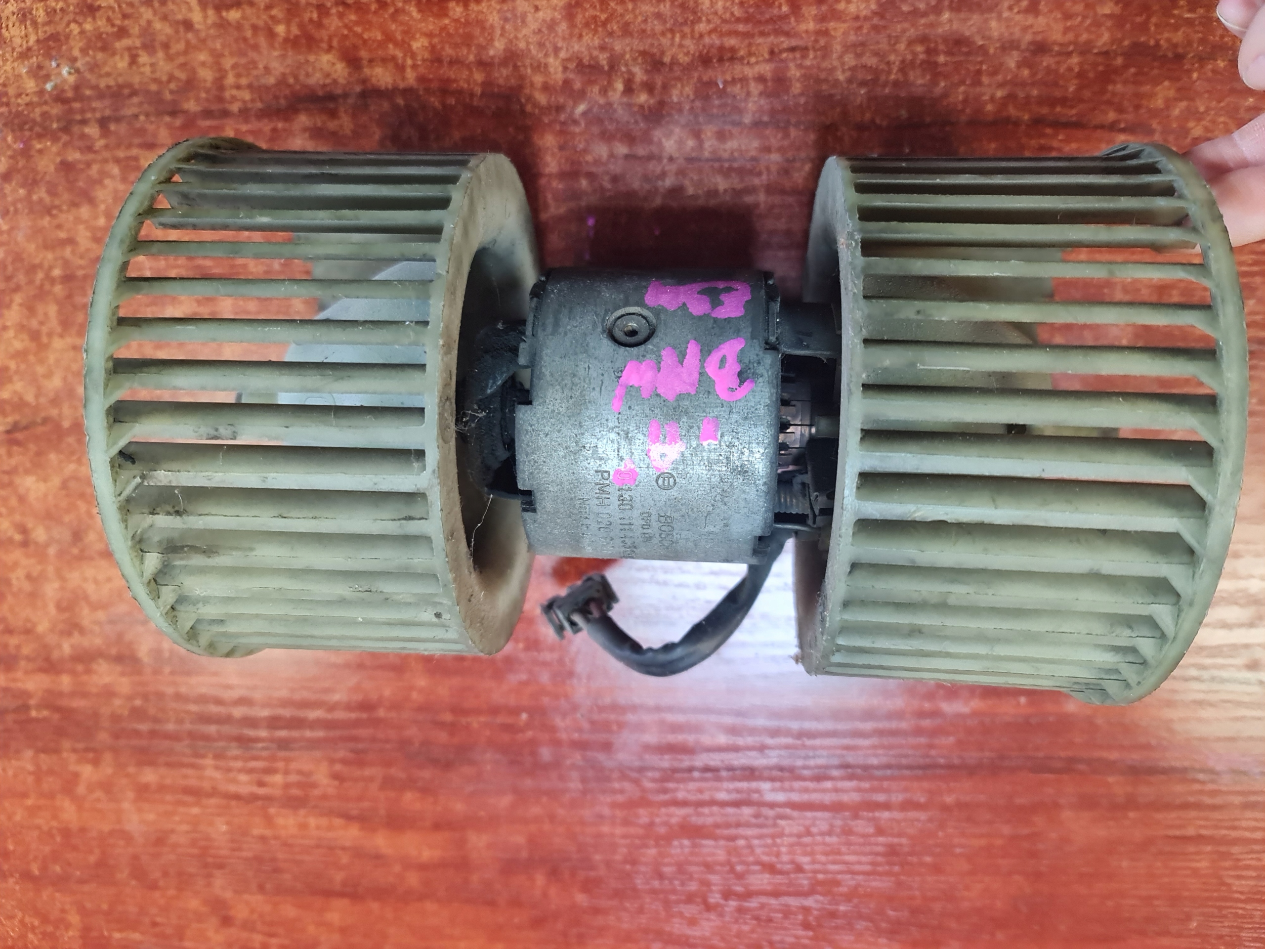 DMUCHAWA WENTYLATOR KLIMATYZACJI NAWIEWU BMW 5 E34